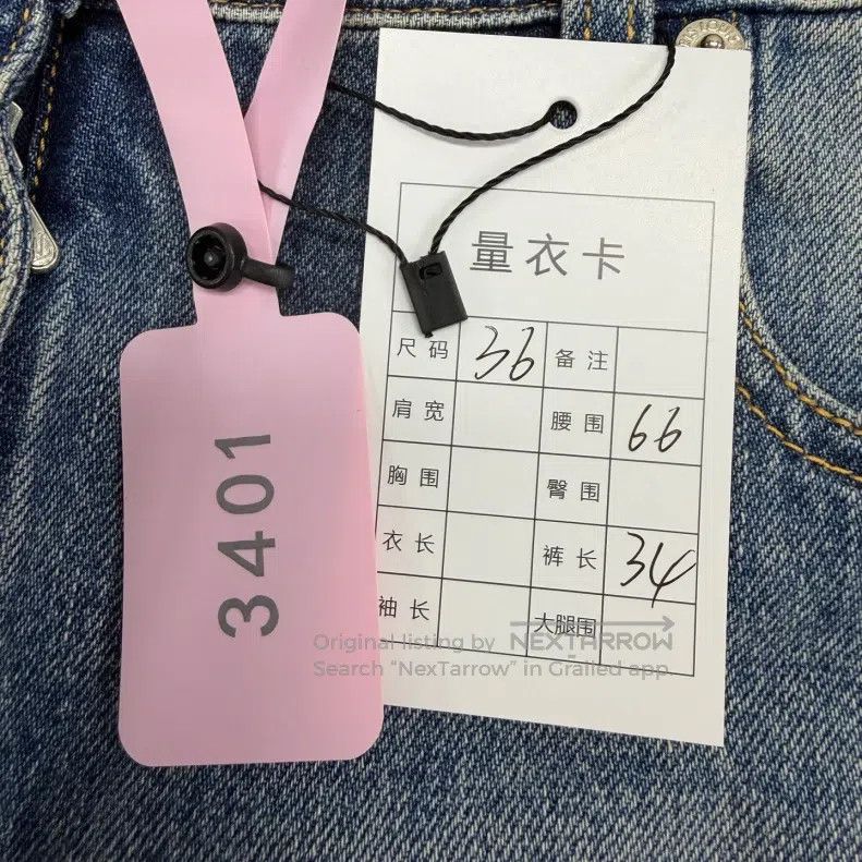 Louis Vuitton Louis Vuitton Denim shorts Size 35" - 3 Thumbnail