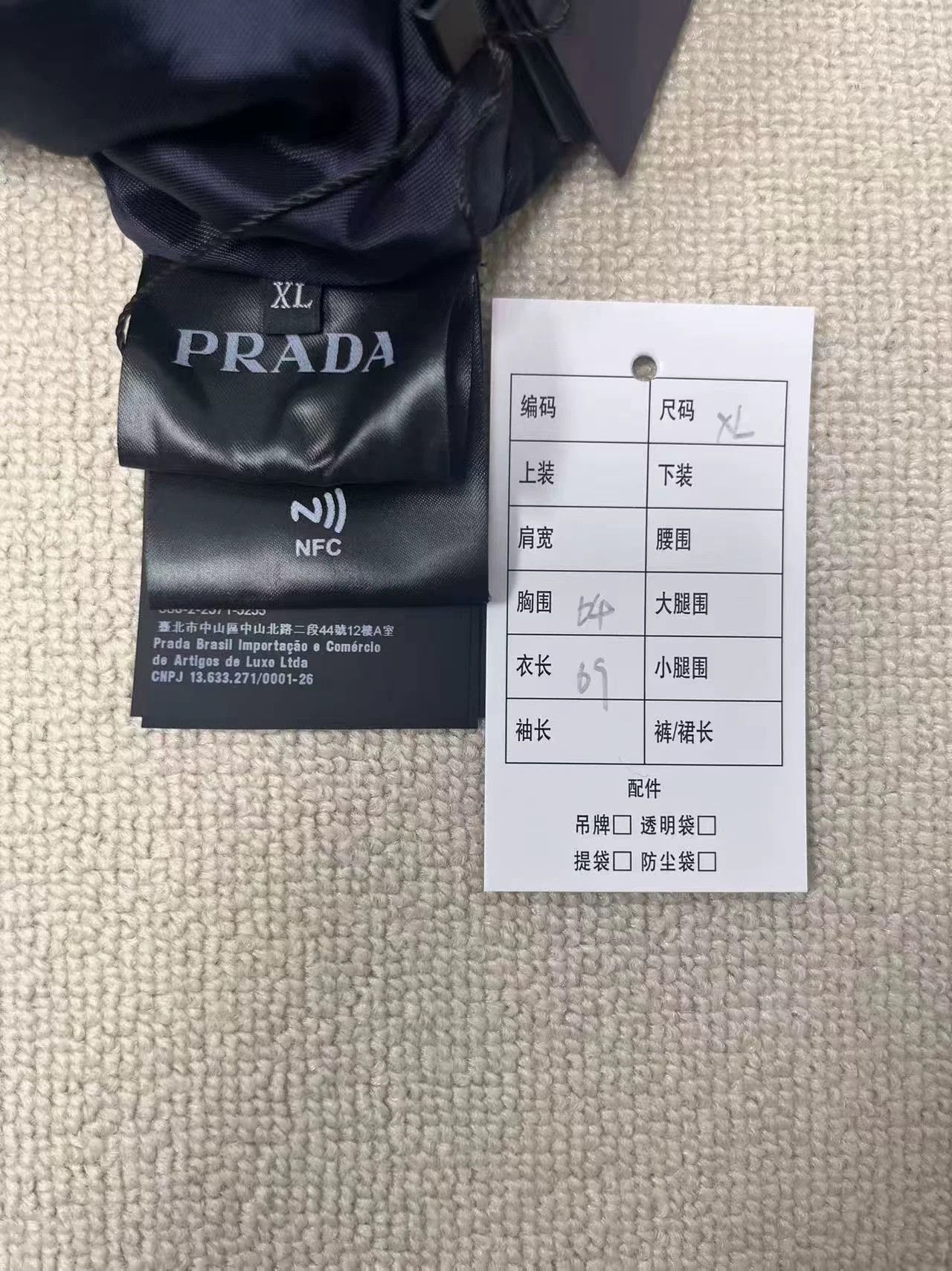 Prada Prada classic triangle logo corduroy jacket, in stock Size US XL / EU 56 / 4 - 5 Thumbnail