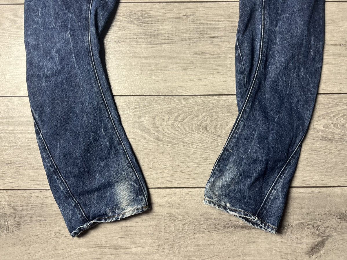 G-Star G star raw biker jeans style denim size 31/32 Size US 31 - 5 Thumbnail
