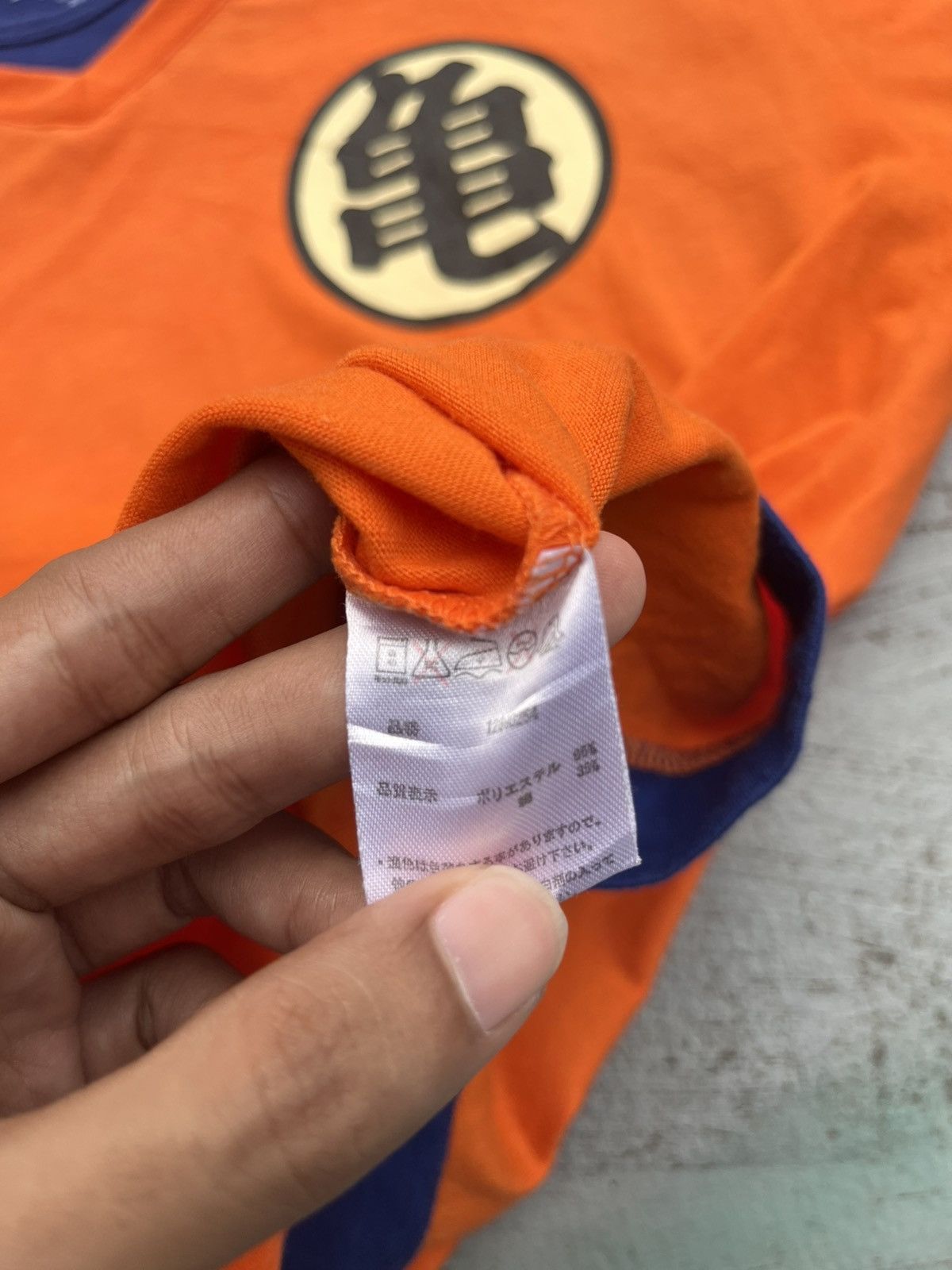 Anime × Japanese Brand DRAGON BALL SON GOKU TEE Size US S / EU 44-46 / 1 - 3 Thumbnail