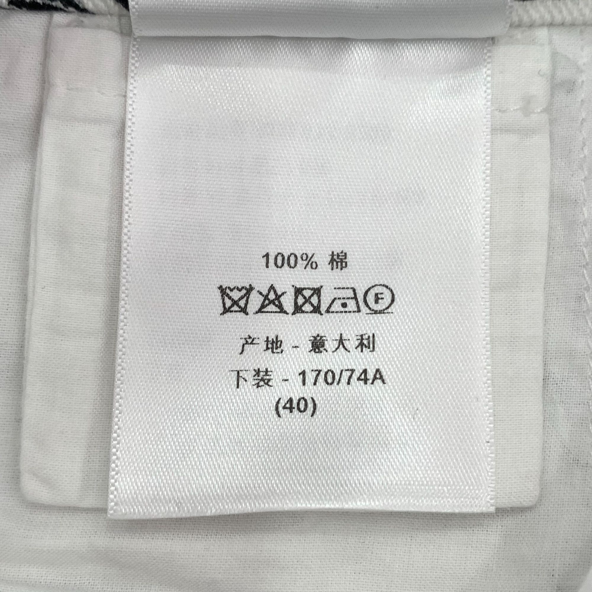 Dior Dior Black & White Patterned Cotton Casual Shorts (Size 44) Size 30" / US 8 / IT 44 - 4 Thumbnail