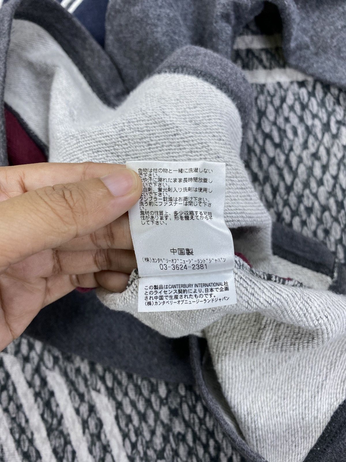 Canterbury of New Zealand Vtg Canterbury Of New Zealand Pull Over Zipper Sweatshirt Size US M / EU 48-50 / 2 - 9 Thumbnail