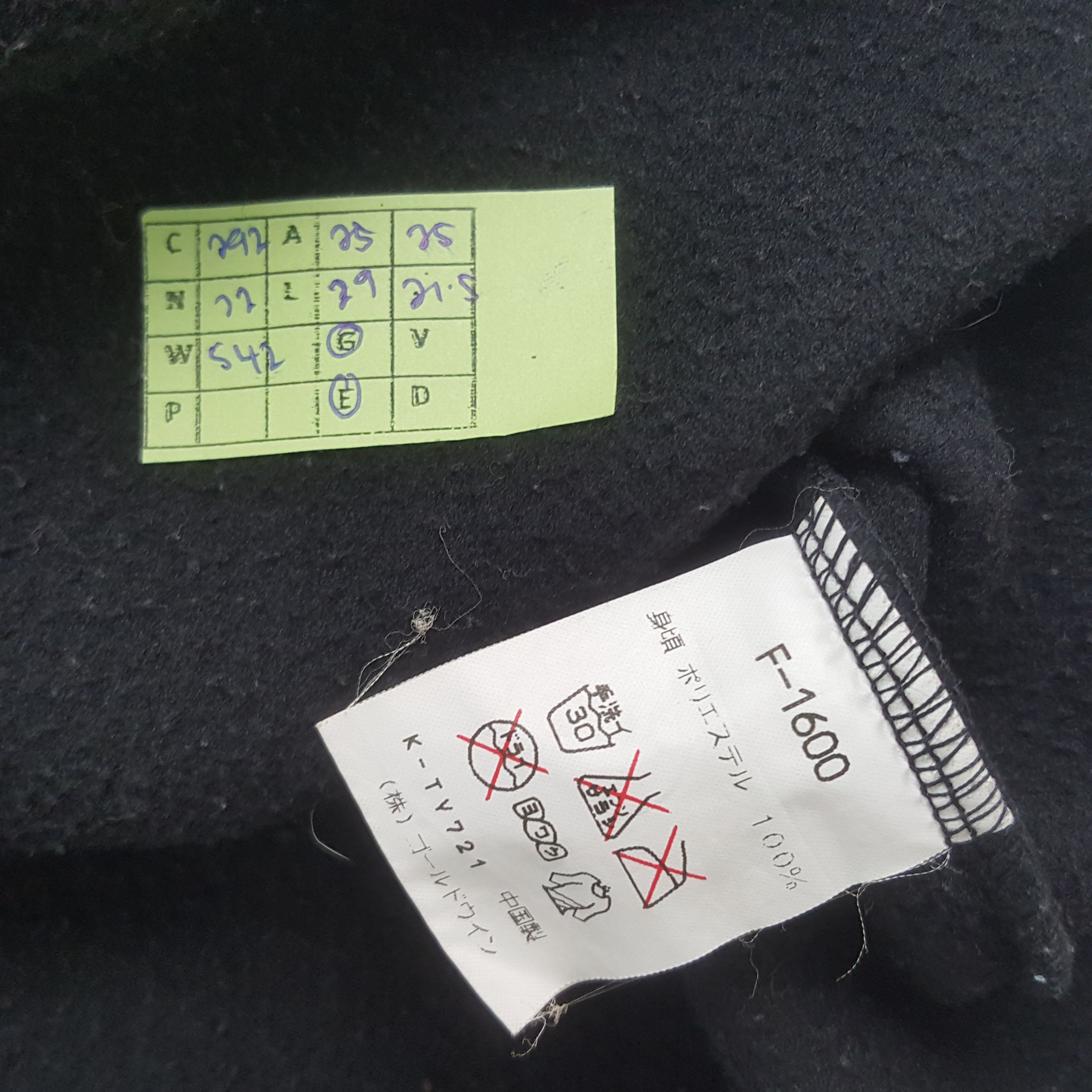 NFL Vintage Oakland Raiders Football Team Sweatshirt C292N22 Size US XL / EU 56 / 4 - 7 Thumbnail
