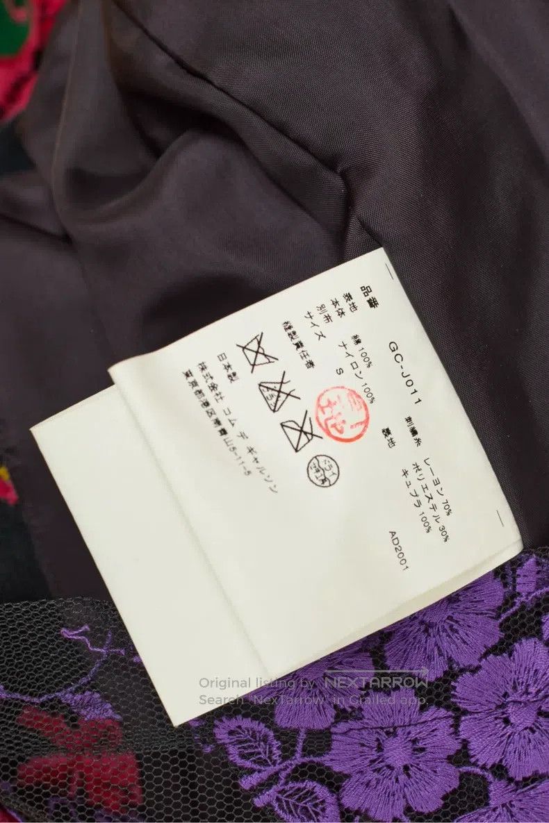 Comme des Garcons Comme des Garcons jacket Size S / US 4 / IT 40 - 8 Thumbnail