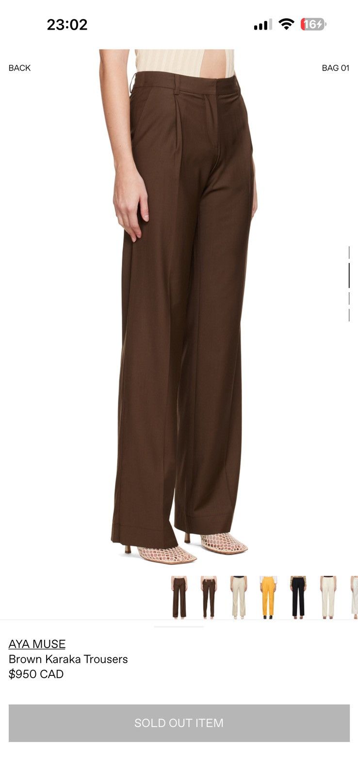 AYA MUSE AYA MUSE BROWN WOOLEN PANTS Size 26" / US 2 / IT 38 - 2 Thumbnail