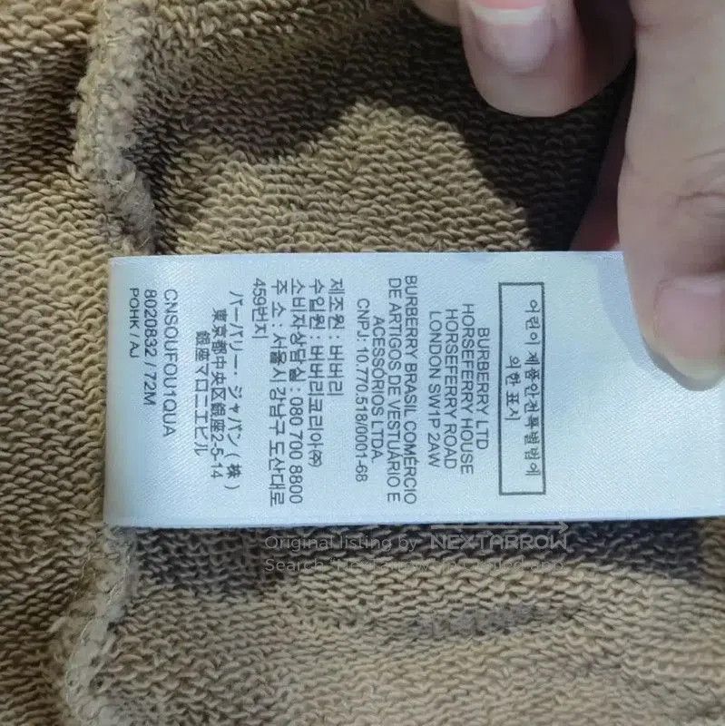 Burberry Burberry Brown Cotton Women's Hoodie. Size M / US 6-8 / IT 42-44 - 8 Thumbnail