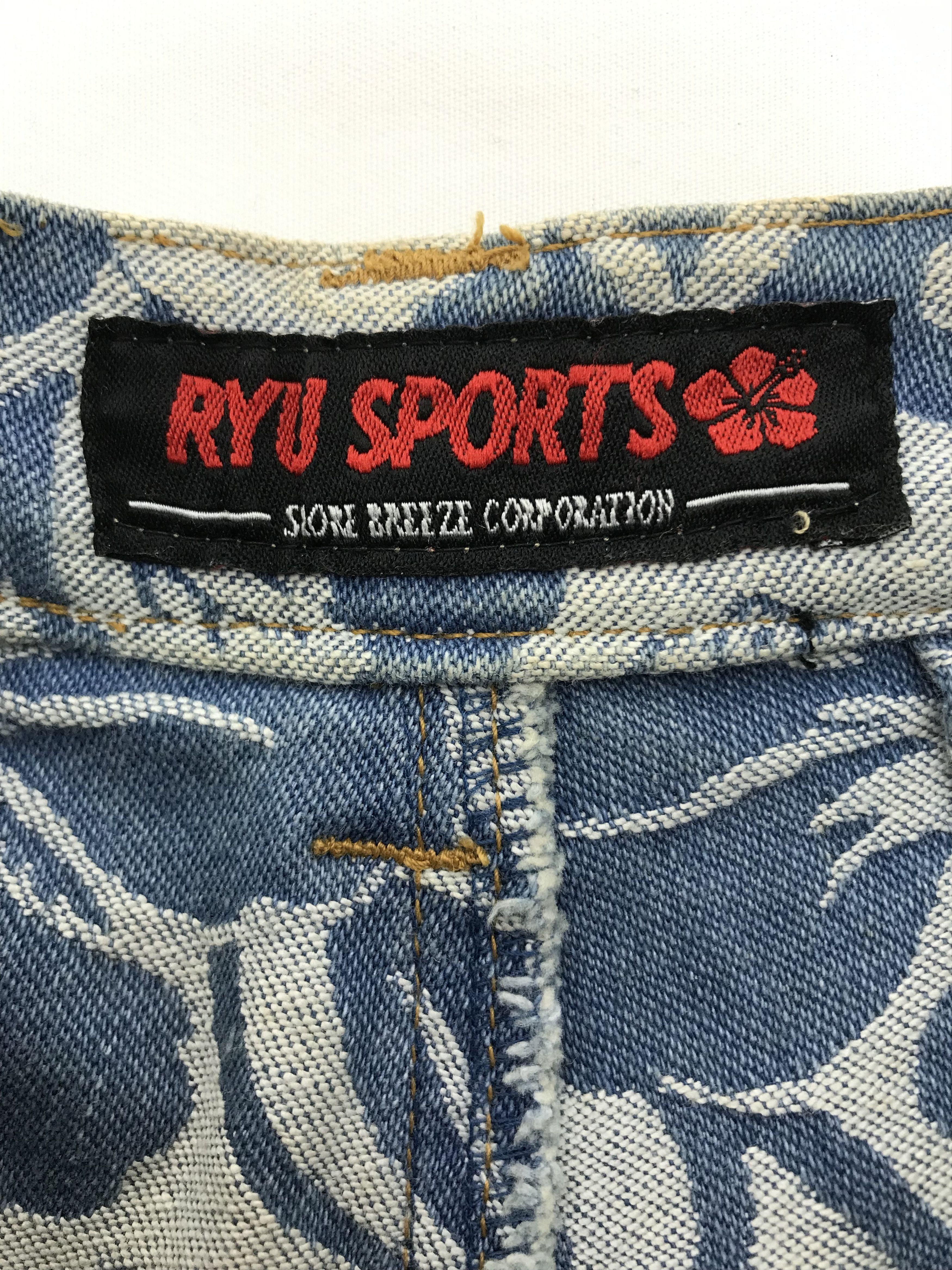 Hysteric Glamour Vintage Japanese Ryu Full Printed Floral Flare Jeans Size 27" / US 4 / IT 40 - 13 Thumbnail
