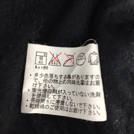 Kansai Yamamoto Vtg BODY MAX Kansai Yamamoto Up Fleece Sweater Streetwear Size US M / EU 48-50 / 2 - 10 Thumbnail