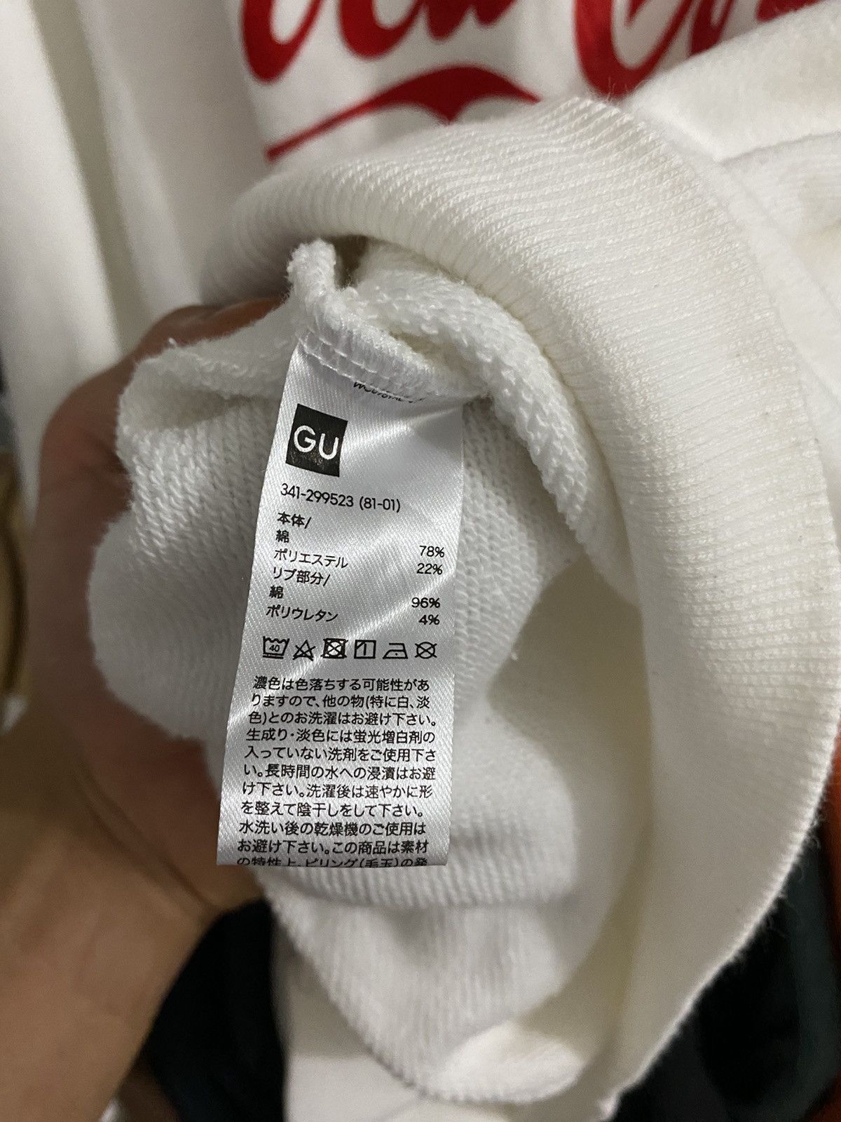 Coca Cola × GU × Japanese Brand Coca cola GU 2018 sweatshirt Size US S / EU 44-46 / 1 - 4 Thumbnail