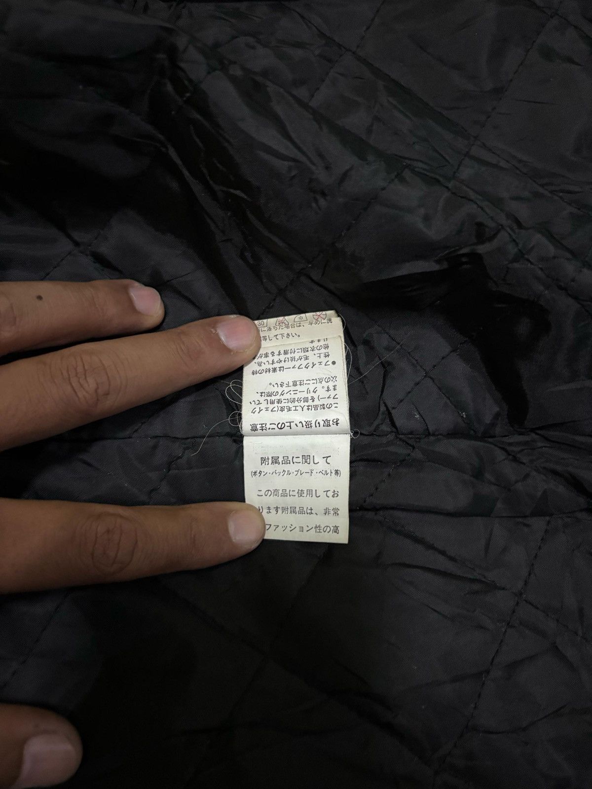 If Six Was Nine × In The Attic Japanese Brand In the Attic Parka Jacket Inspired LGB Size US L / EU 52-54 / 3 - 19 Thumbnail