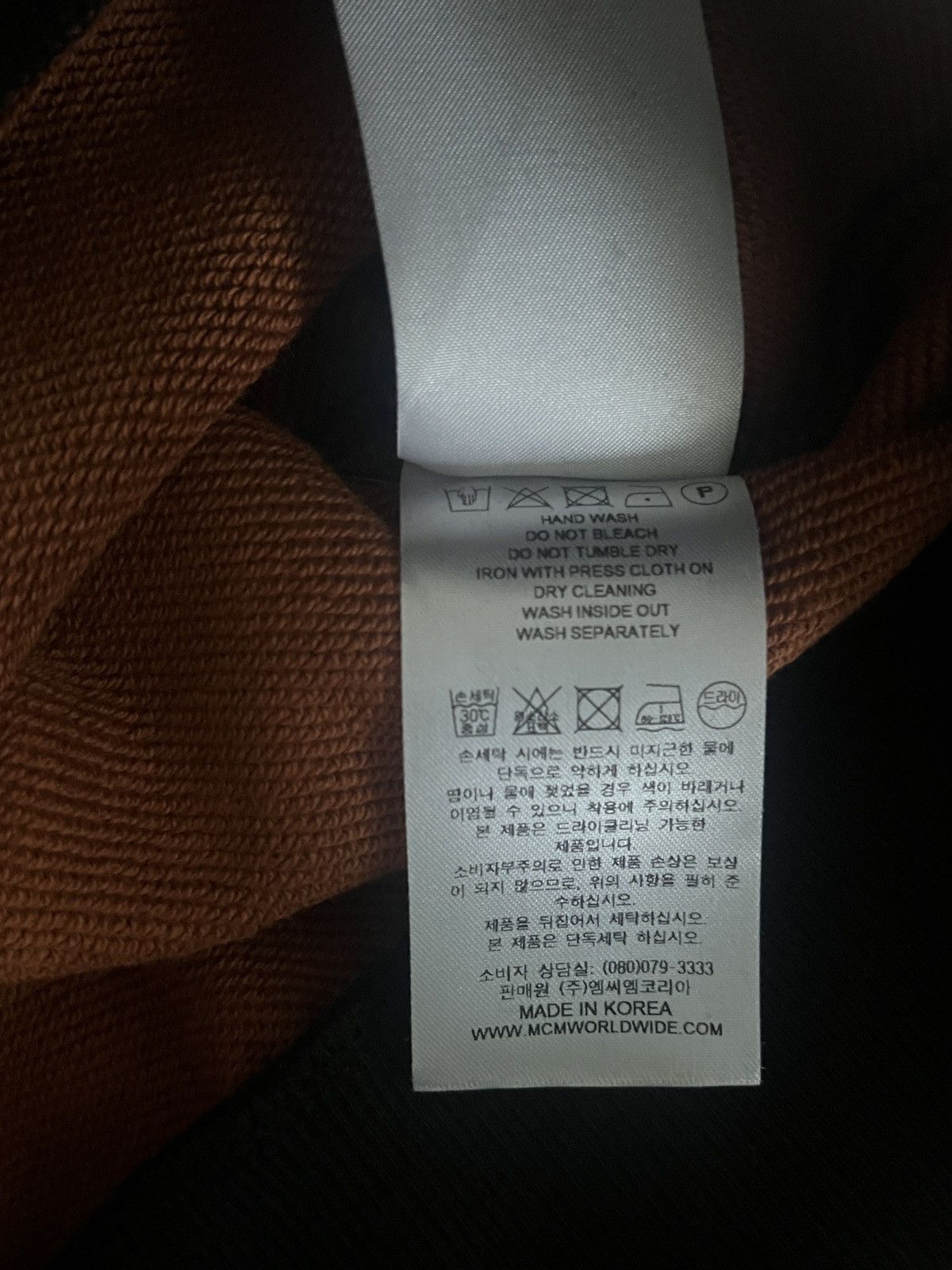 MCM Black Mcm Pattern hoodie Size US S / EU 44-46 / 1 - 5 Thumbnail