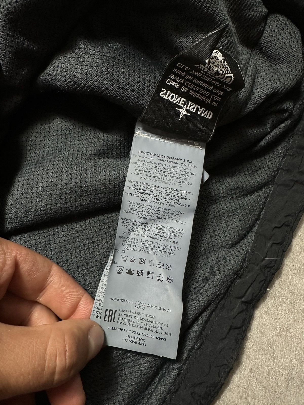 Stone Island Mens Overshirt Stone Island Nylon Jacket Size US M / EU 48-50 / 2 - 9 Thumbnail