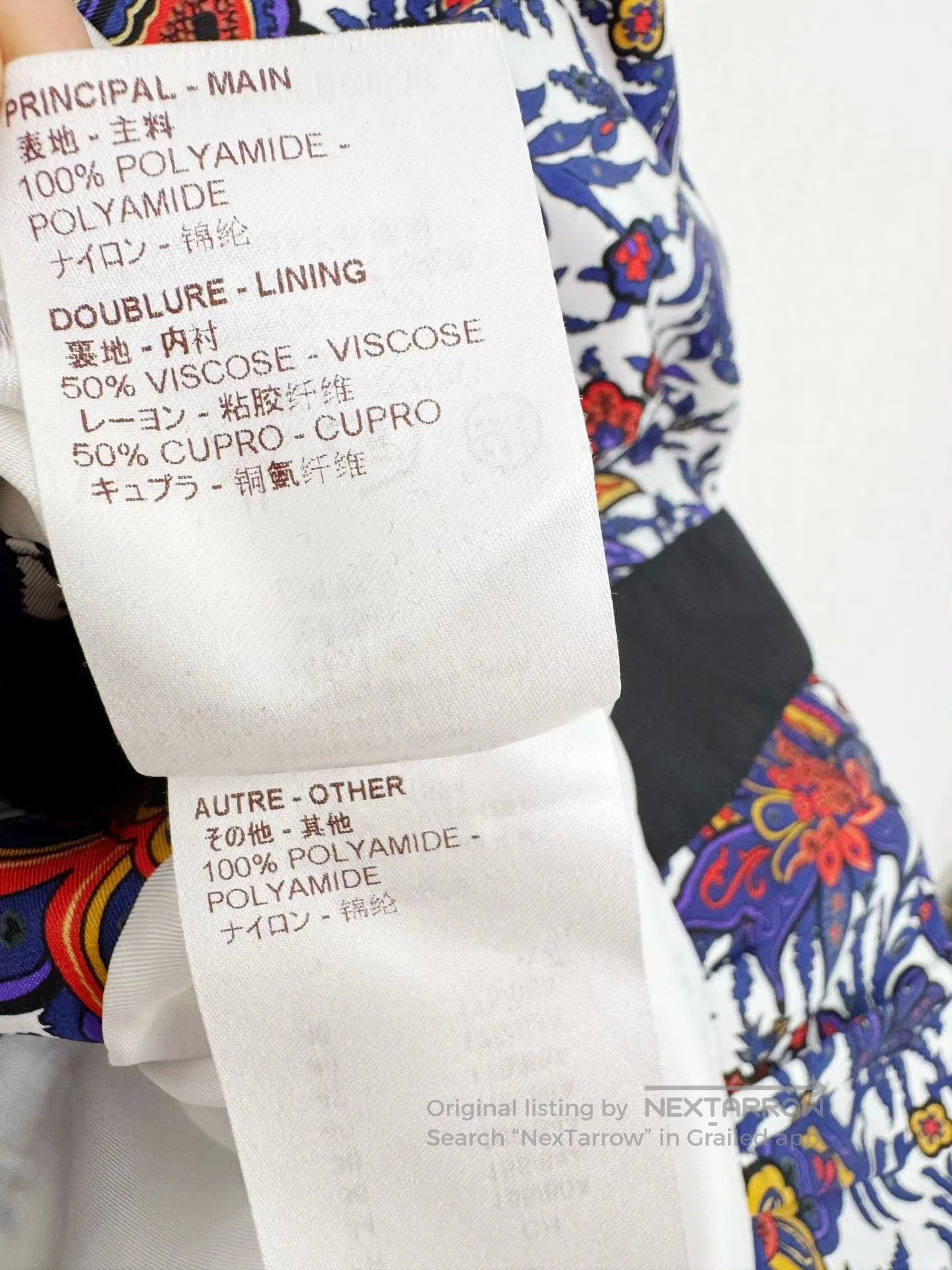 Louis Vuitton Louis Vuitton Nylon Jacket. Size US S / EU 44-46 / 1 - 7 Thumbnail