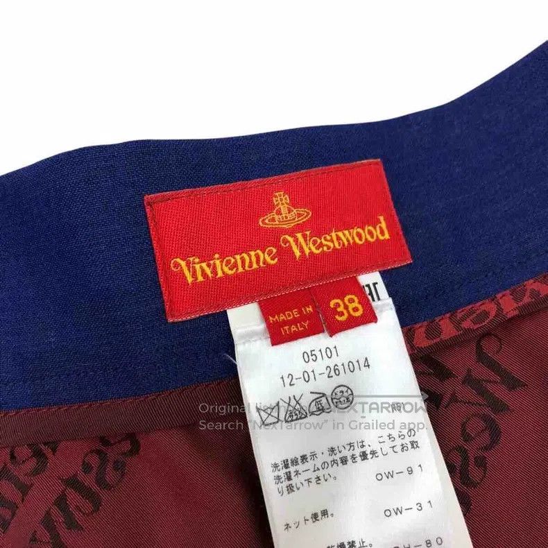 Vivienne Westwood Vivienne Westwood Saturn half skirt, blue Size 25" / US 0 / IT 36 - 6 Thumbnail