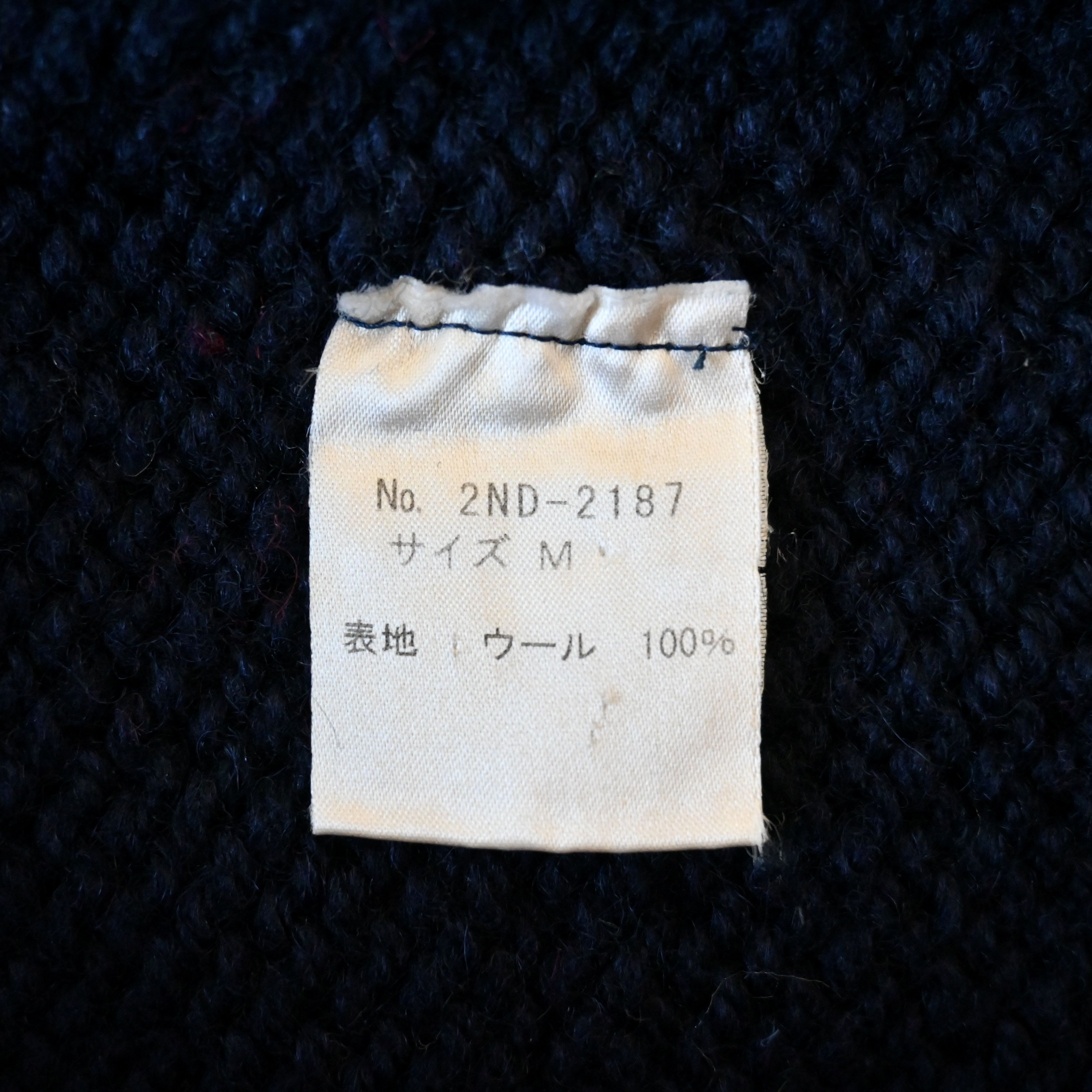 Hysteric Glamour 2000s Hysteric Glamour x CANADIAN SWEATER zip-up cardigan Size US L / EU 52-54 / 3 - 14 Thumbnail
