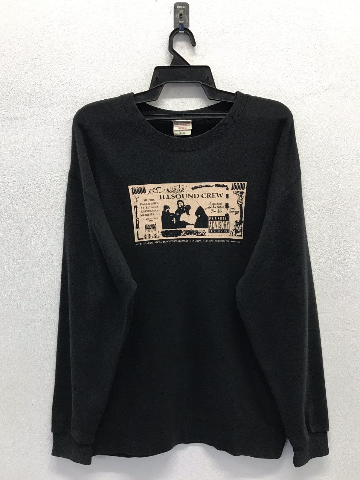 Band Tees × Japanese Brand × Vintage Vintage Illsound CREW Sweatshirt Size US XL / EU 56 / 4 - 1 Thumbnail