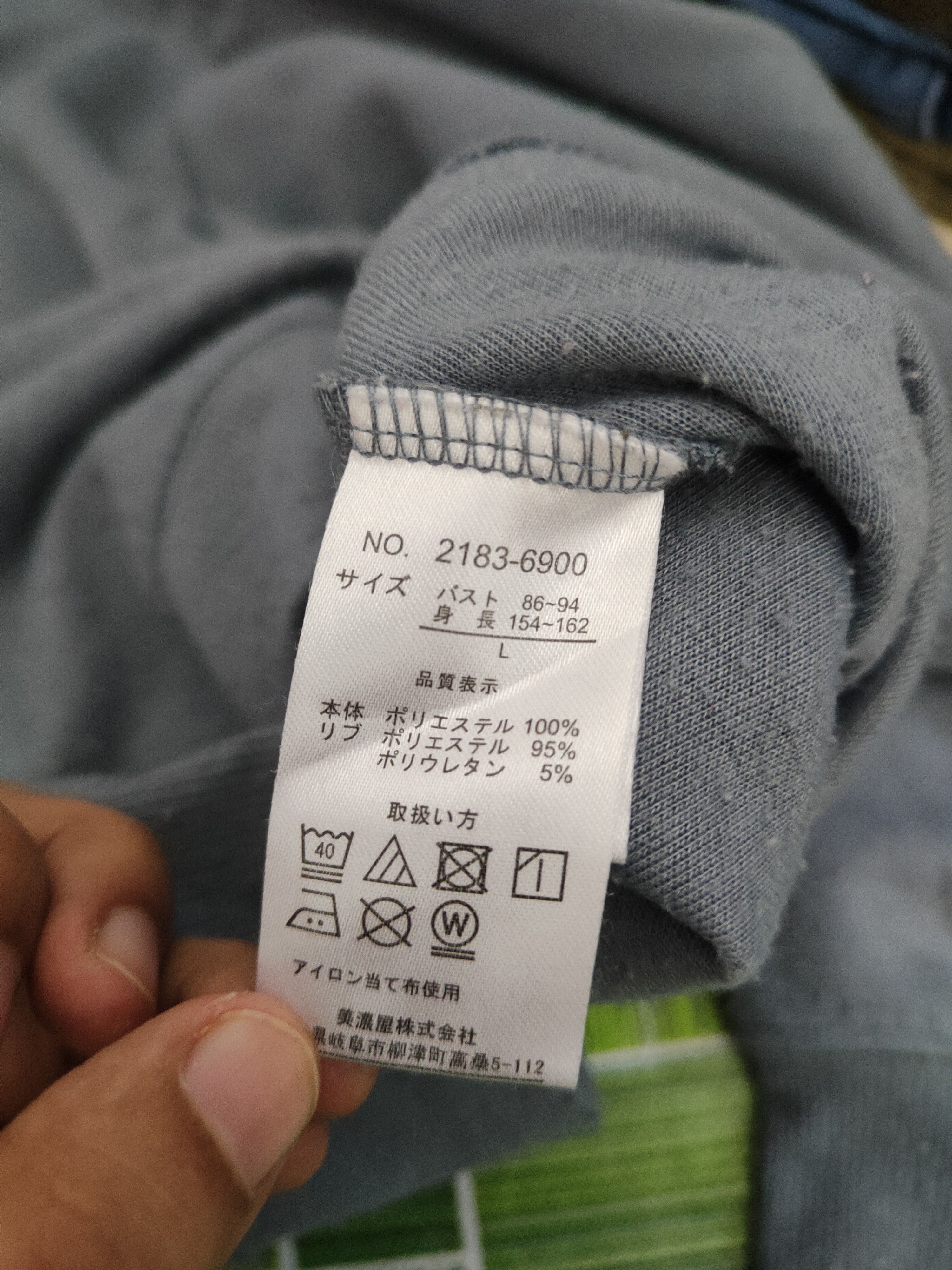 Anime Evangelion Cinnamoroll cartoon japan Sweatshirts #S2457 Size L / US 10 / IT 46 - 12 Thumbnail