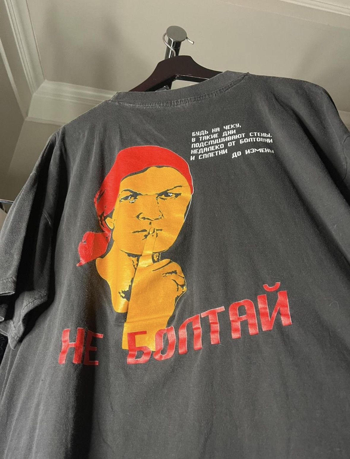 Vintage Vintage Anti KGB T-Shirt Size US M / EU 48-50 / 2 - 1 Thumbnail