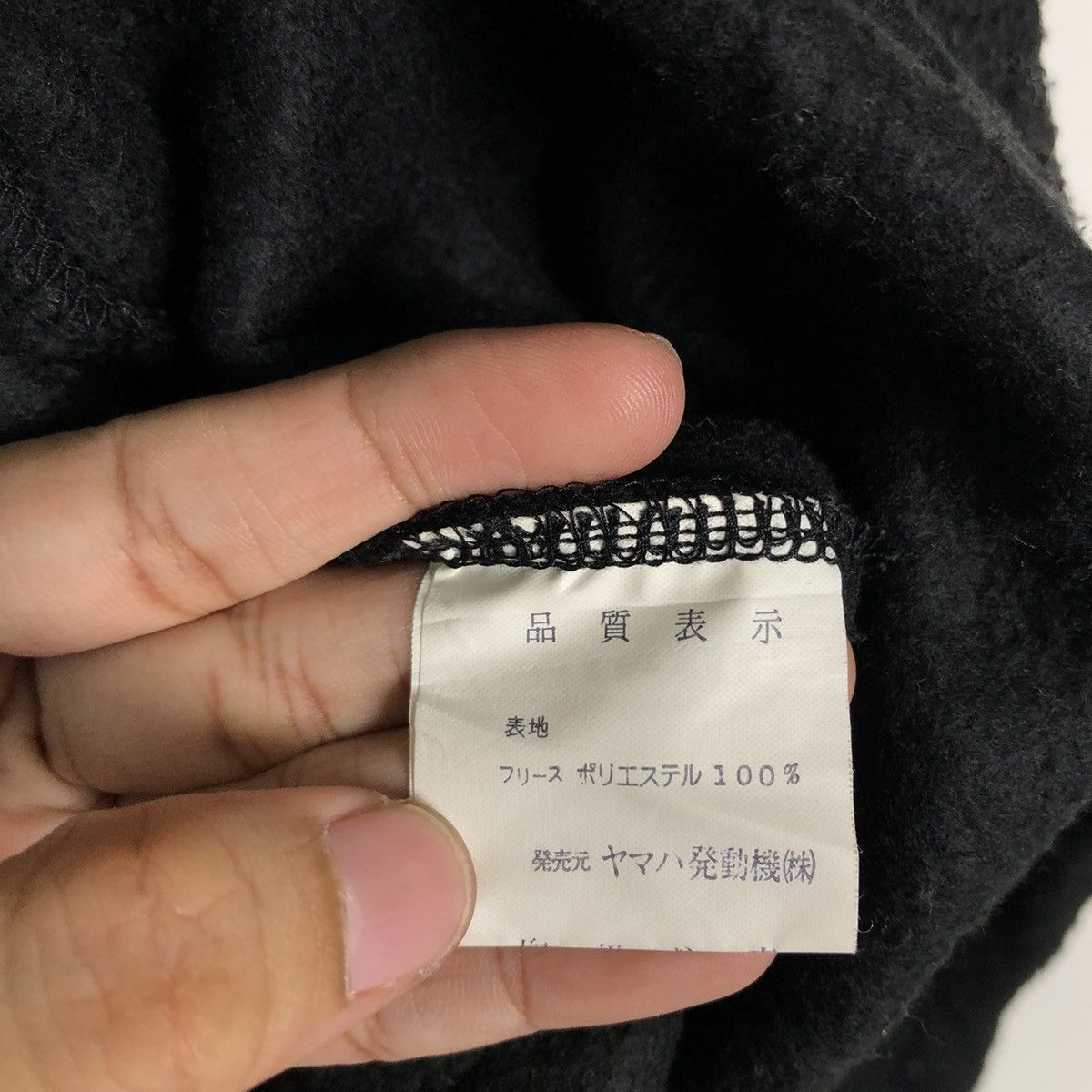 Japanese Brand 🔥Rare 90’s Anorak Hunting Jacket Wave Getter Japan Big Logo Size US M / EU 48-50 / 2 - 12 Thumbnail