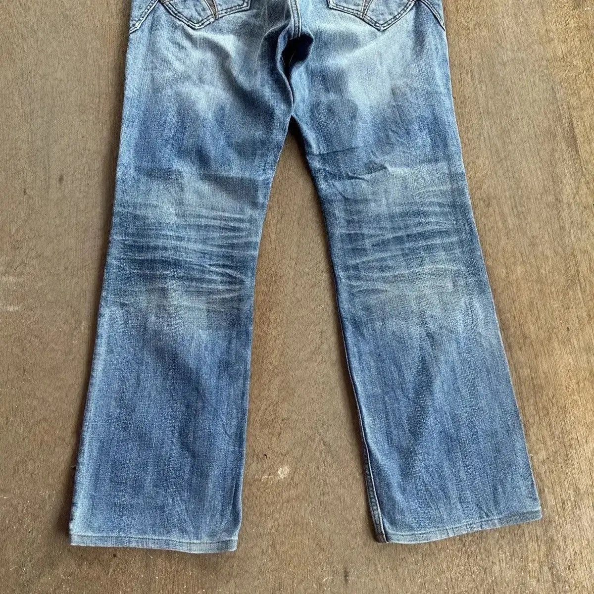 HIDEAWAYS GRAILS FLARE/BOOTCUT🔥HIDEAWAYS NICOLE JEAN DISTRESSED DENIM Size US 31 - 19 Thumbnail