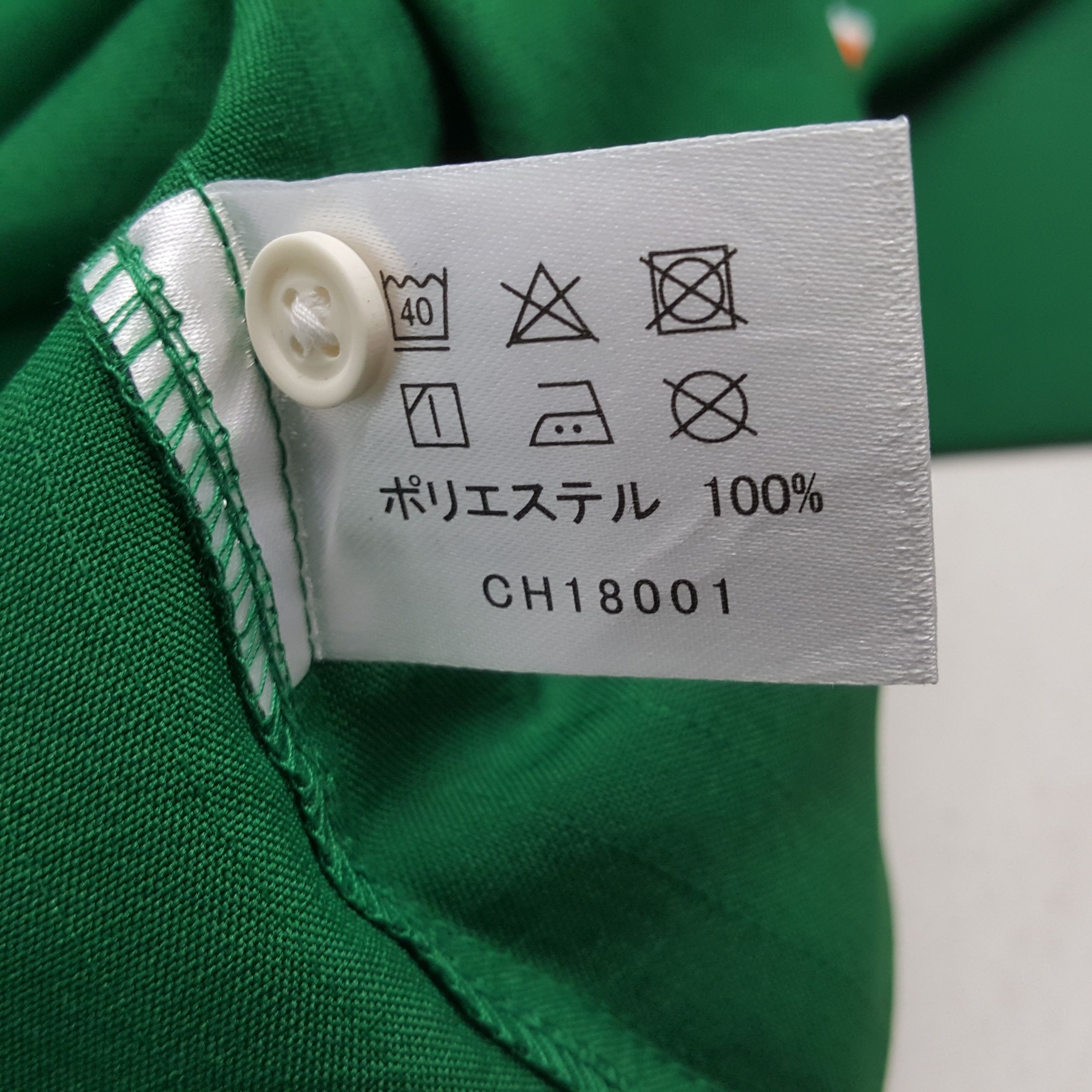 Japanese Brand × Vintage Vintage 7-ELEVEn Japanese Workers Uniform Shirt Jacket Size US L / EU 52-54 / 3 - 6 Thumbnail