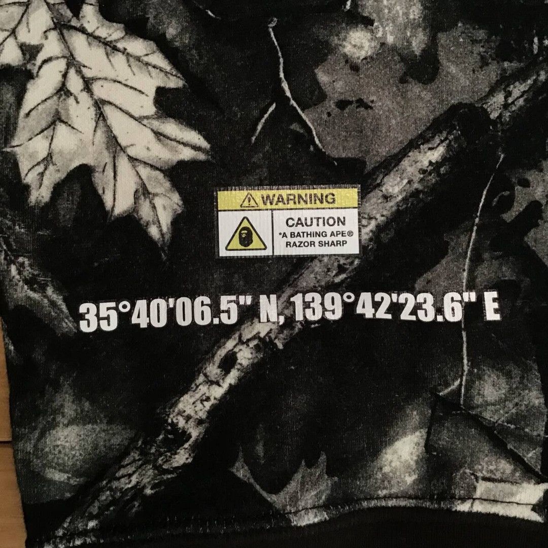 Bape BAPE Forest camo sweat pants a bathing ape ★size XL Size US 36 / EU 52 - 4 Thumbnail
