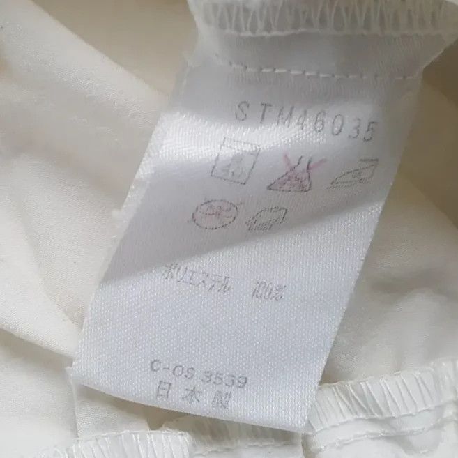 Sergio Tacchini Vintage SERGIO TACCHINI Windbreaker Jacket Size US L / EU 52-54 / 3 - 9 Thumbnail