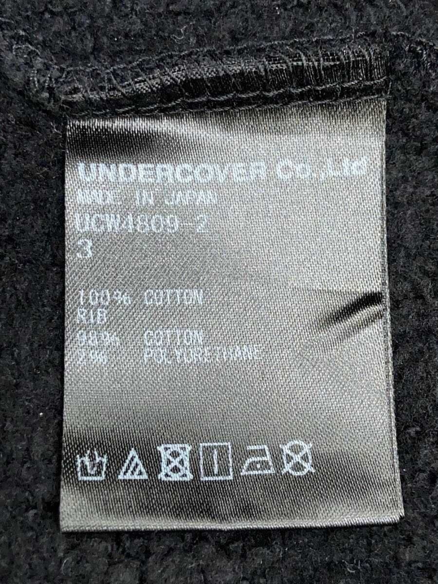 Undercover SS19 "NEW WARRIORS" Strap Hoodie Size US L / EU 52-54 / 3 - 5 Thumbnail