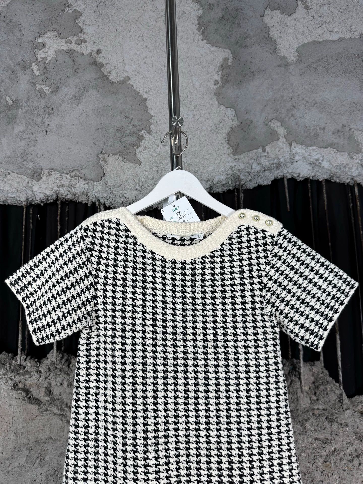Dior Dior Houndstooth Dress Women's 36 99 New Size XS / US 0-2 / IT 36-38 - 3 Thumbnail