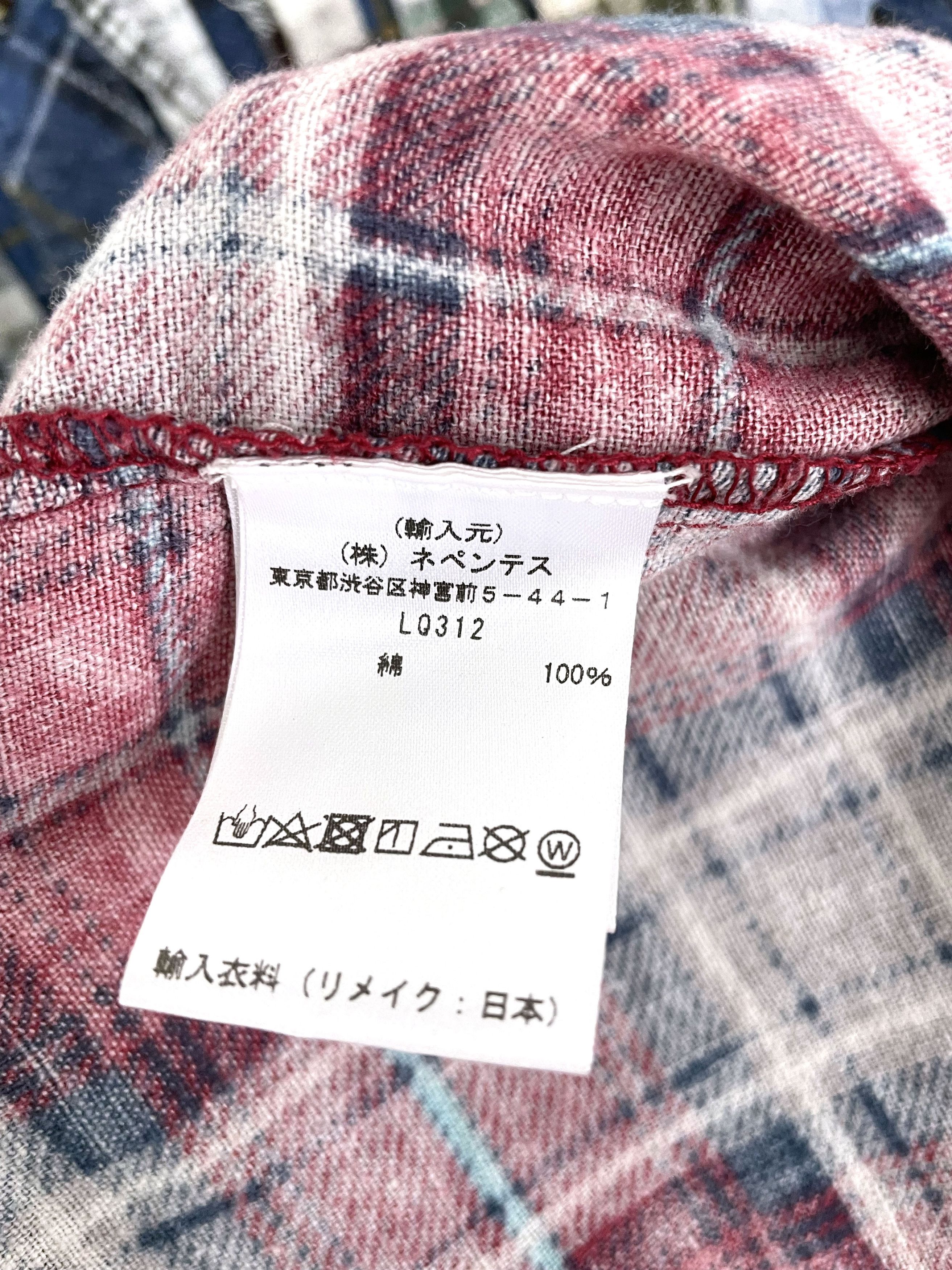 Needles Rebuild Flannel Size US XXL / EU 58 / 5 - 7 Thumbnail