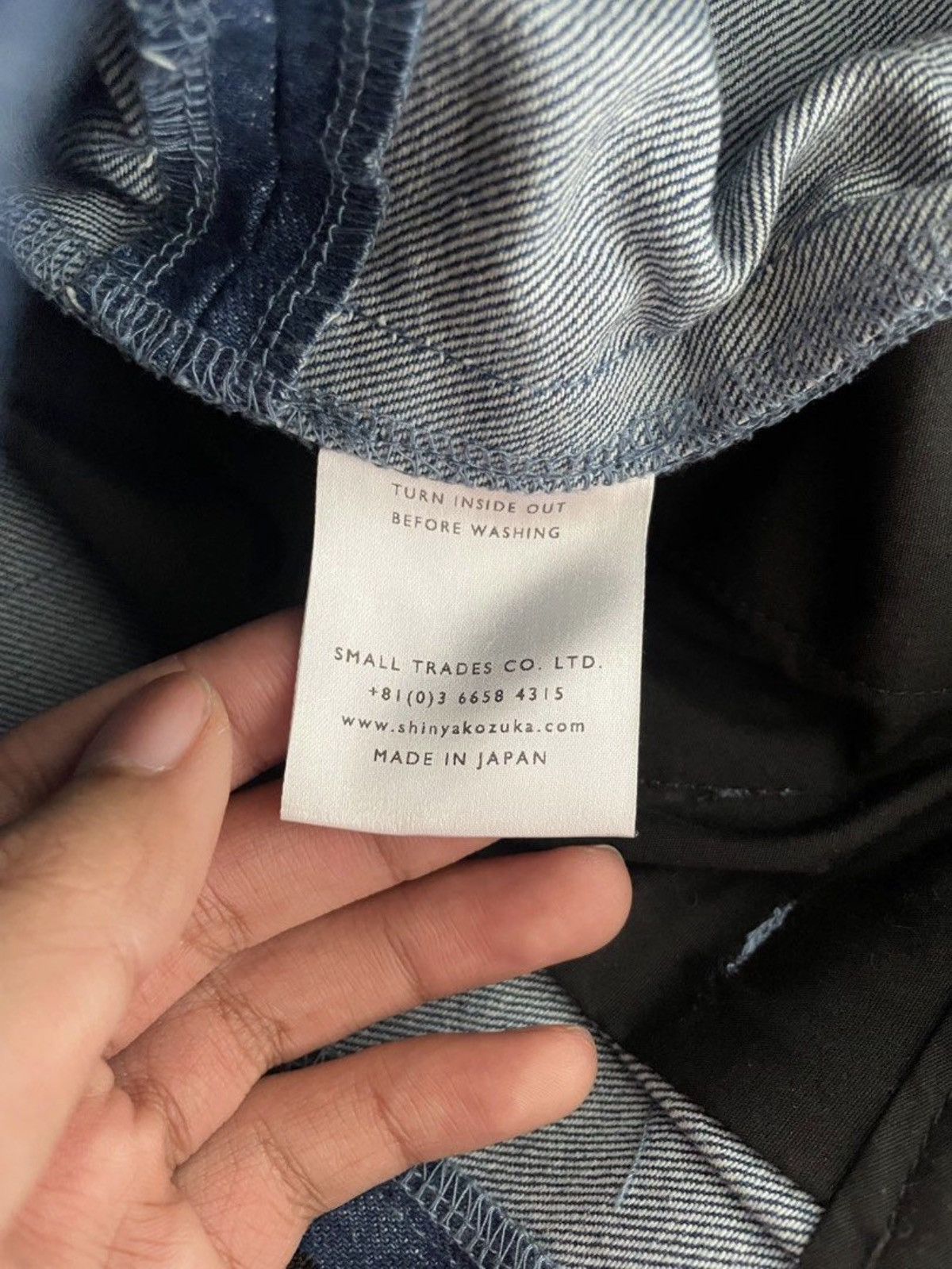 SHINYAKOZUKA ShinyaKozuka Impregnation Denim Size US 30 / EU 46 - 8 Thumbnail