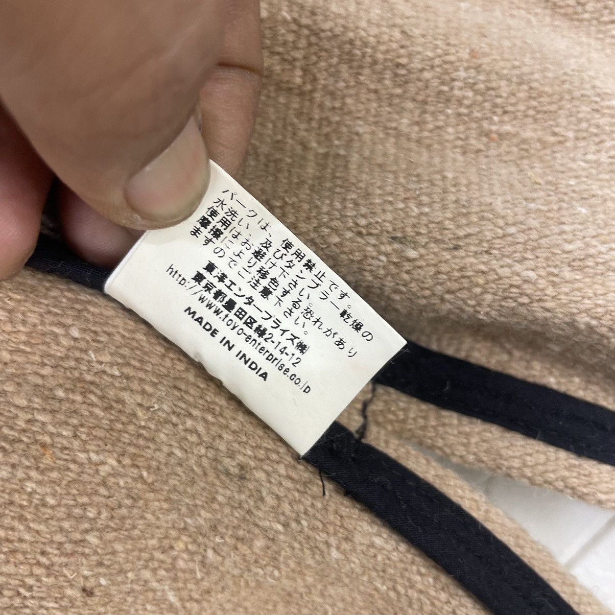 Toyo Enterprises 🔥 Vintage Toyo Enterprise Chimayo Blanket Vest Native Jacket Size US M / EU 48-50 / 2 - 9 Thumbnail