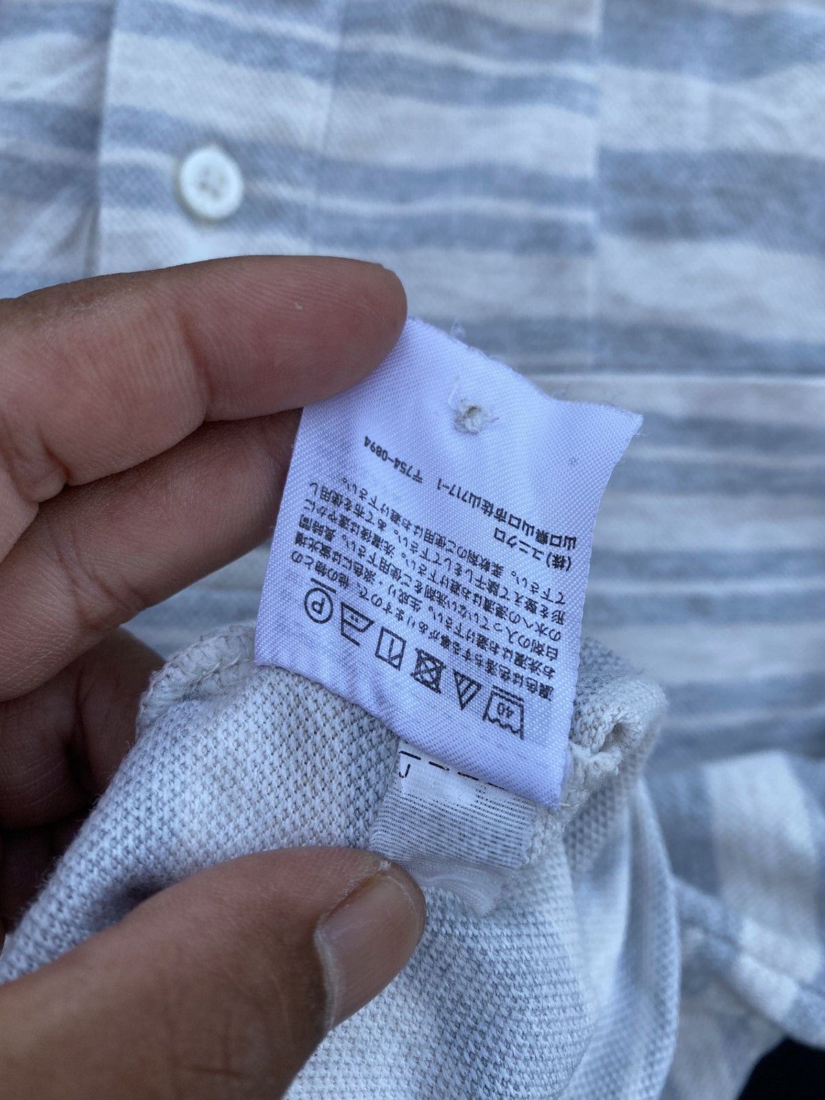 Engineered Garments Rare Uniqlo x Engineered Garments Polo Stripes Tee Size US S / EU 44-46 / 1 - 12 Thumbnail