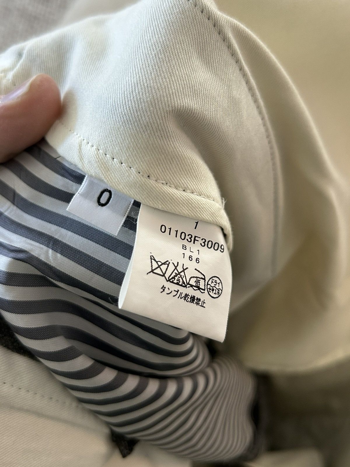 Thom Browne Early Thom Browne Gray Herringbone Flannel Trousers size 0 Size US 29 - 5 Thumbnail