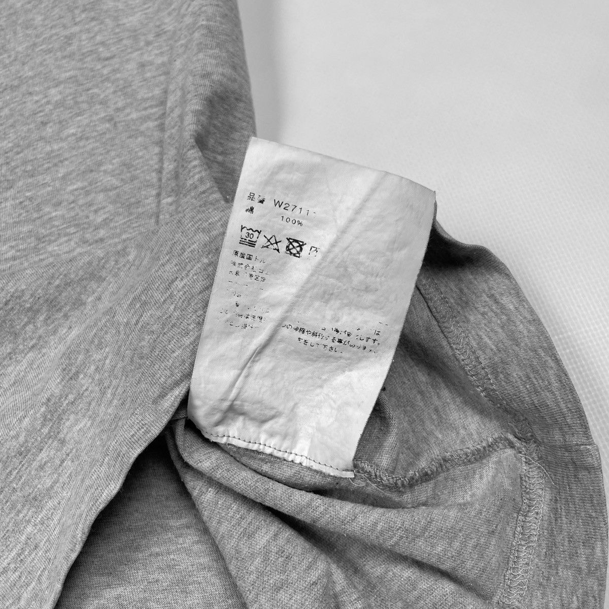 Comme des Garcons Comme Des Garçons Text Logo T-Shirt Size US L / EU 52-54 / 3 - 7 Thumbnail