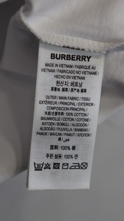 Burberry o1rshd1 T-Shirt in White Size US M / EU 48-50 / 2 - 12 Thumbnail