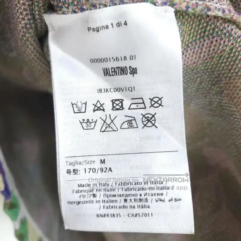 Valentino Valentino Colorful Cotton Floral Short Sleeve Top . Size M / US 6-8 / IT 42-44 - 4 Thumbnail