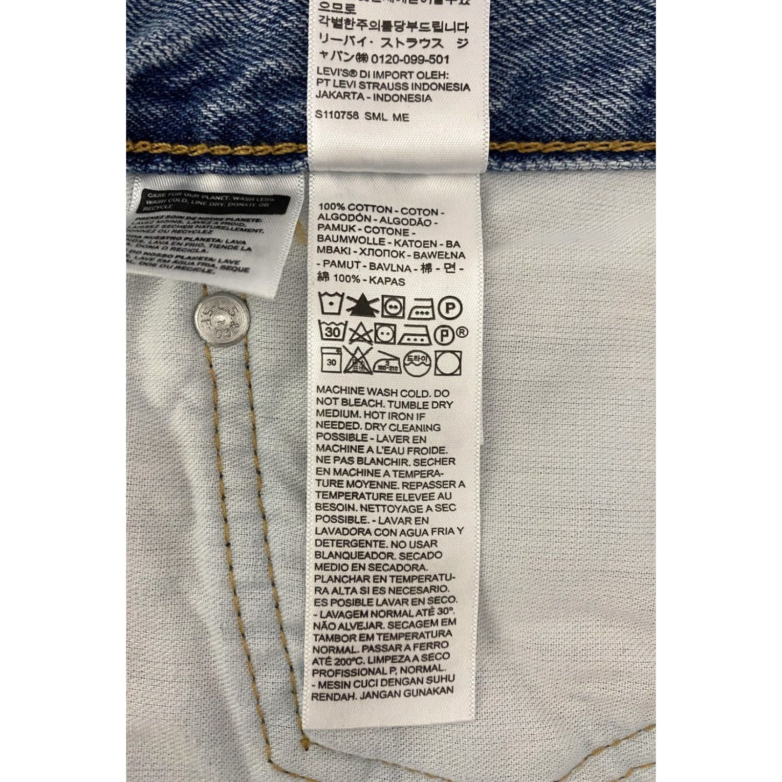 Levi's Levi's Jeans Mens Relaxed Levi's 550 36x32 Denim Medium Blue Cotton 5-Pocket Classic Zip Fly Mens Size US 36 / EU 52 - 4 Thumbnail