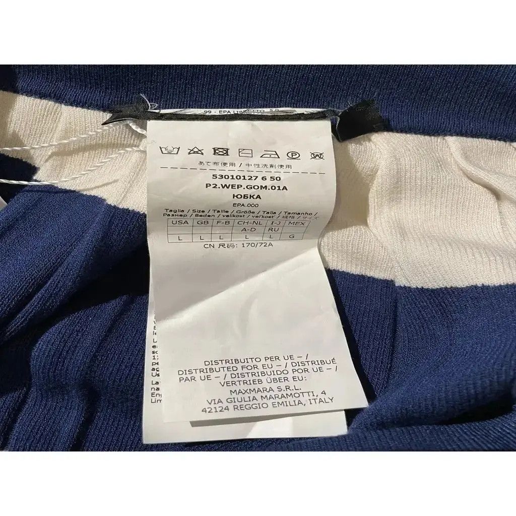 Max Mara Maxi skirt, Max Mara Size 32" / US 10 / IT 46 - 5 Thumbnail