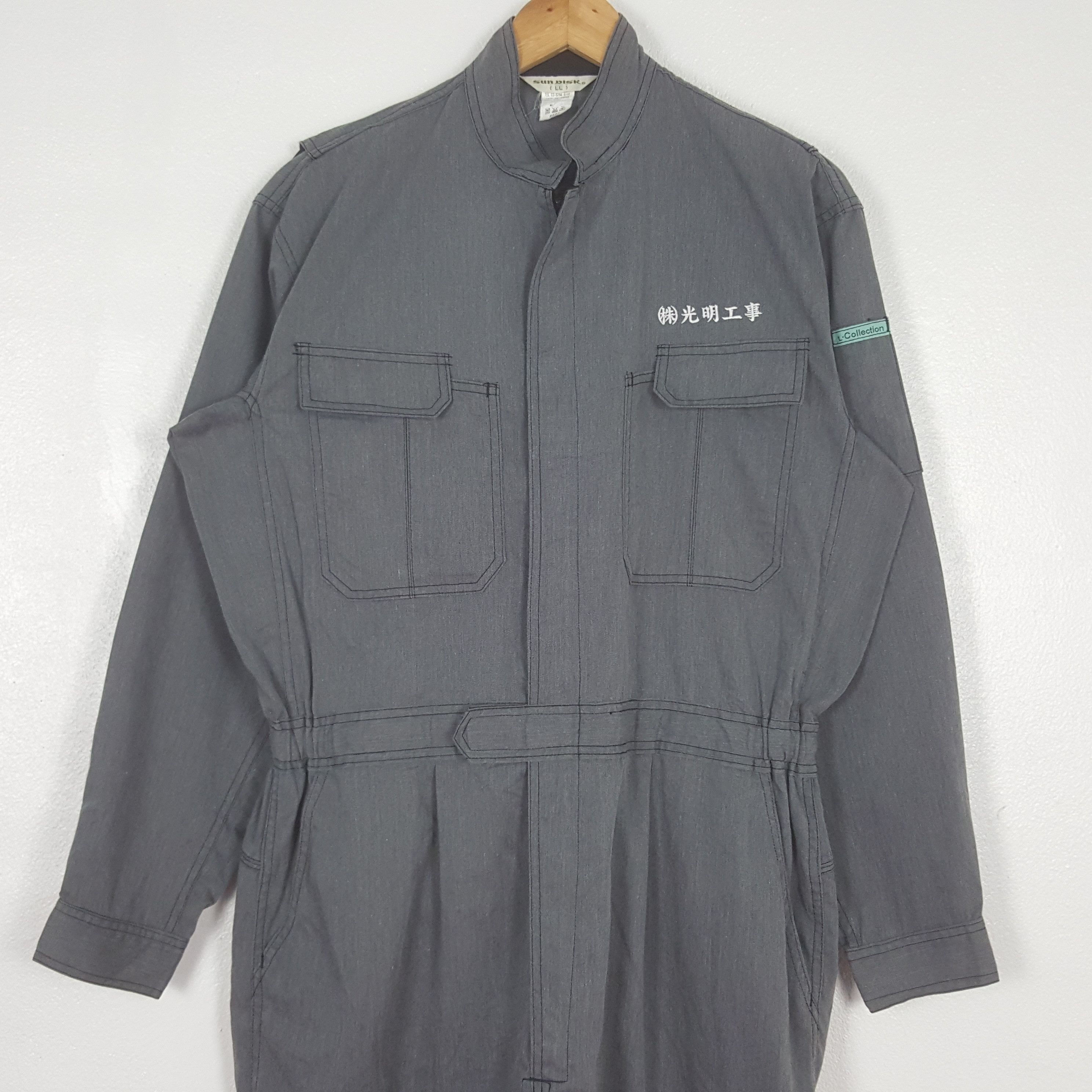 Japanese Brand Vintage Komei Japanese Coverall Jacket C310N11 Size US L / EU 52-54 / 3 - 5 Thumbnail
