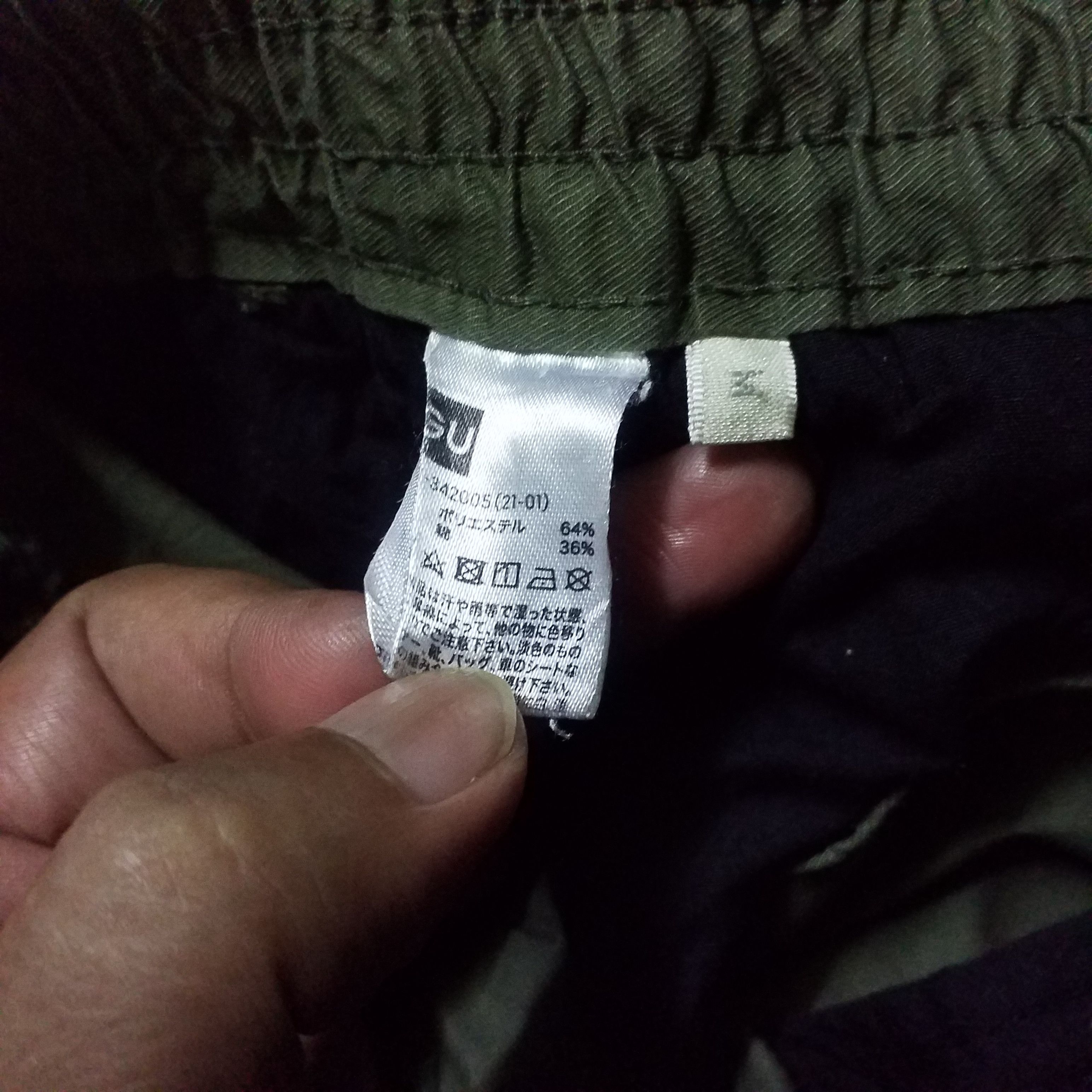 GU GU CARGO BAGGY ARMY GREEN Size US 35 - 8 Thumbnail