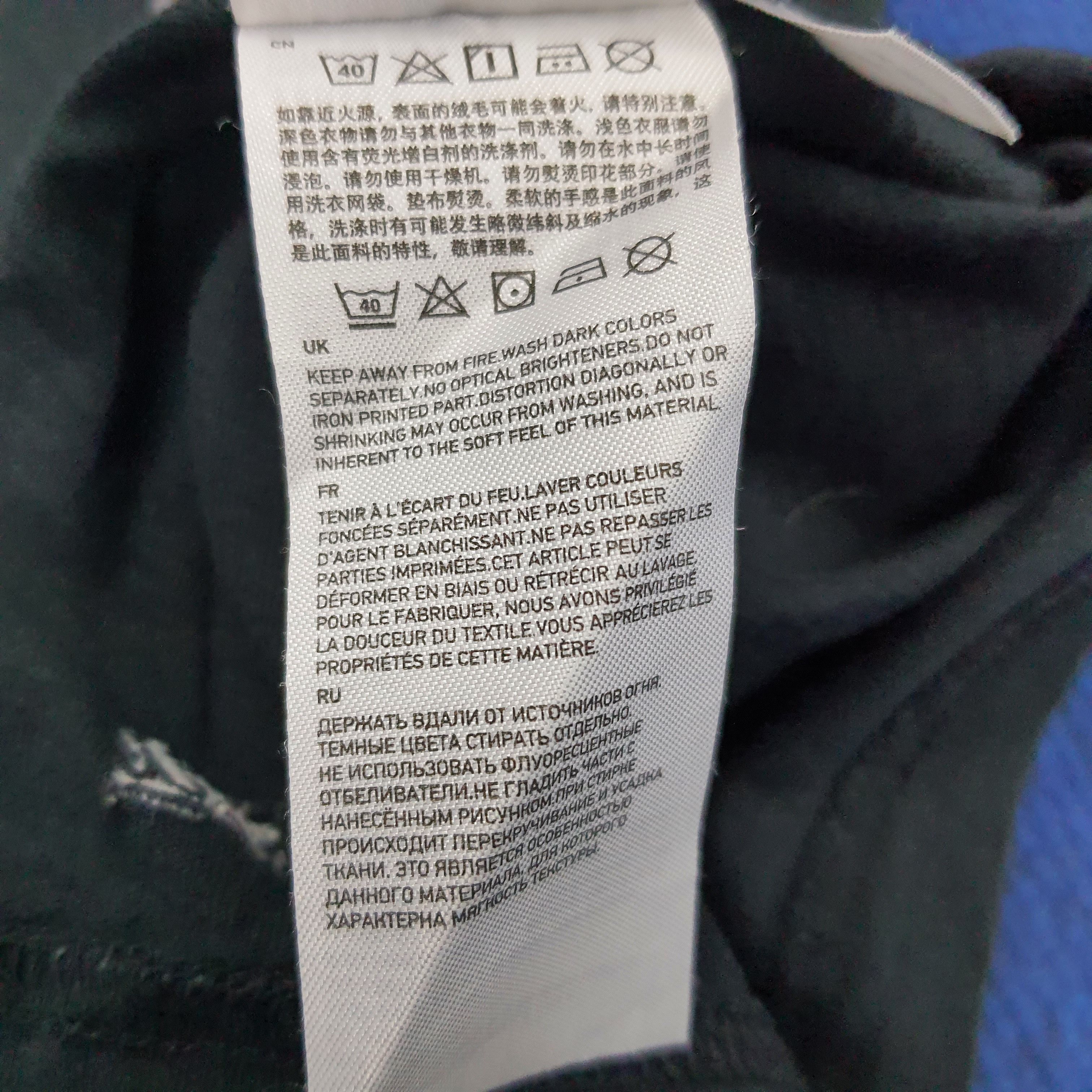 Japanese Brand × Undercover × Vintage Vintage Uniqlo Undercover Three Quarter 3Q Sleeve T-shirt Size US M / EU 48-50 / 2 - 7 Thumbnail