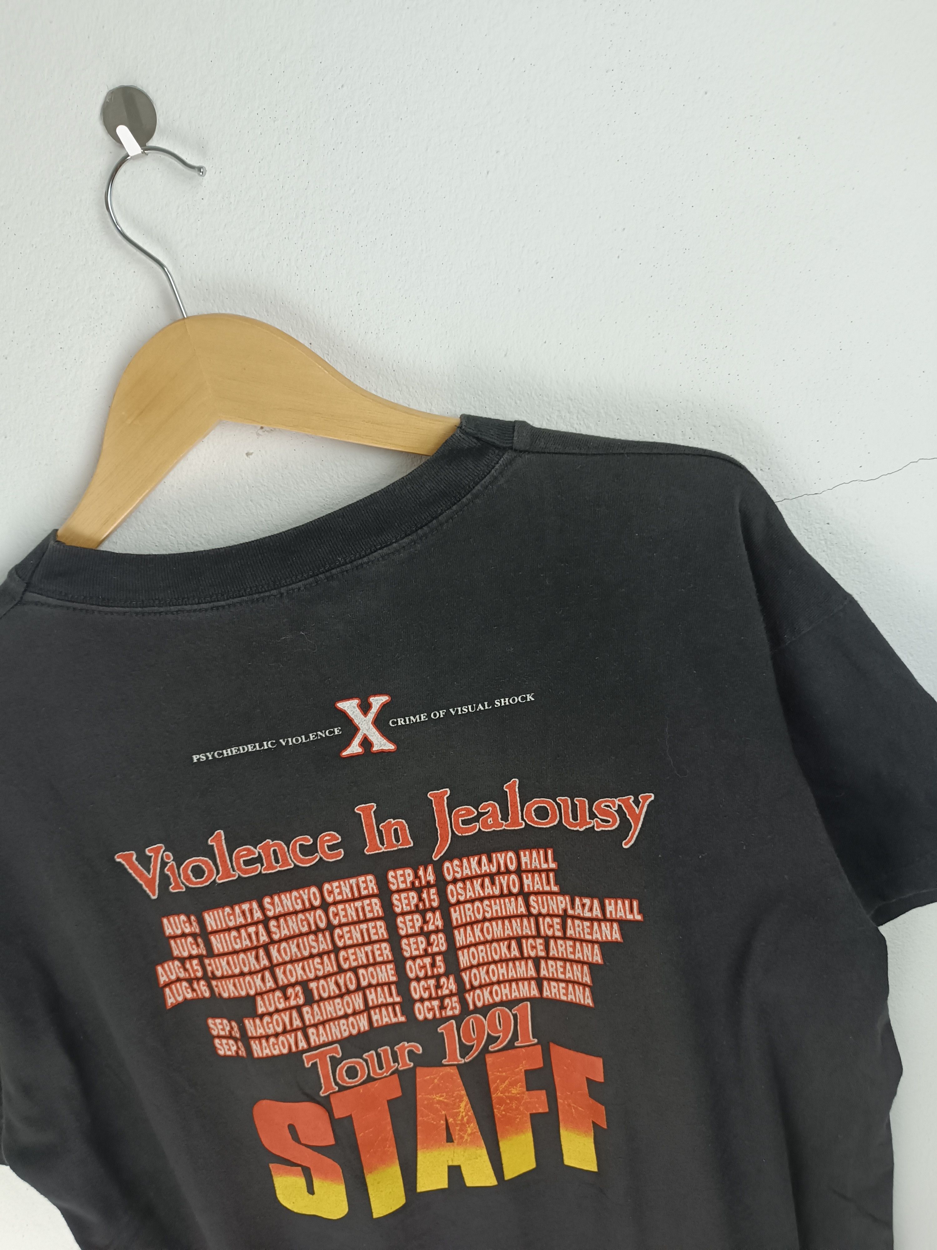 Band Tees VERY RARE🔥VTG '91 X JAPAN VIOLENCE IN JEALOUSY TOUR 'STAFF' Size US L / EU 52-54 / 3 - 14 Thumbnail