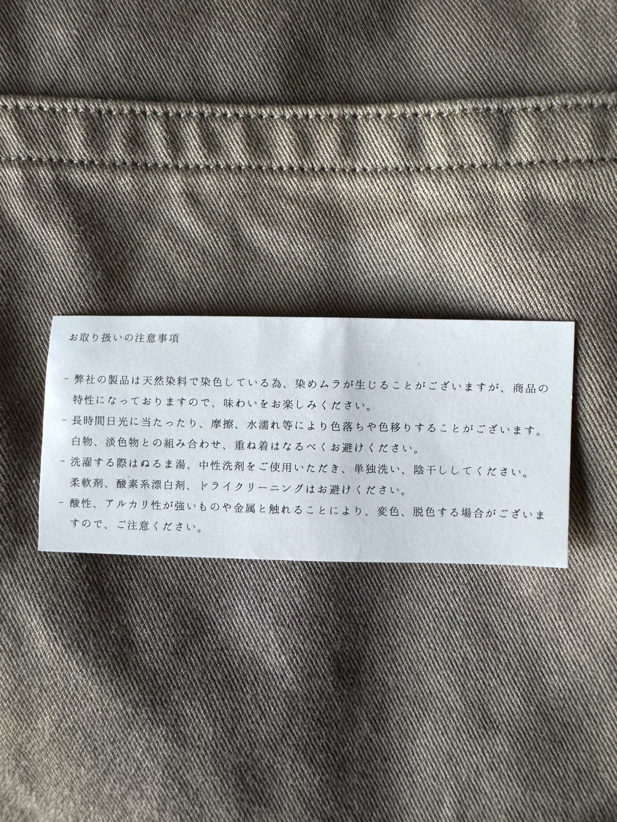 Taiga Takahashi Taiga Takahashi Lot.315 Railroad Jacket - Logwood Dyed Gray Size US M / EU 48-50 / 2 - 7 Thumbnail