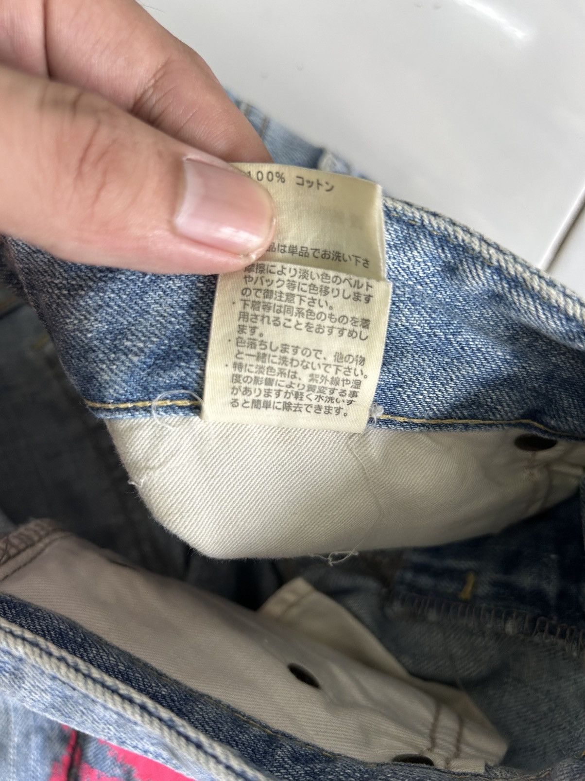 Japanese Brand × MOUSSY Vintage y2k Japanese Moussy Painted Flare Jeans Size US 31 - 11 Thumbnail