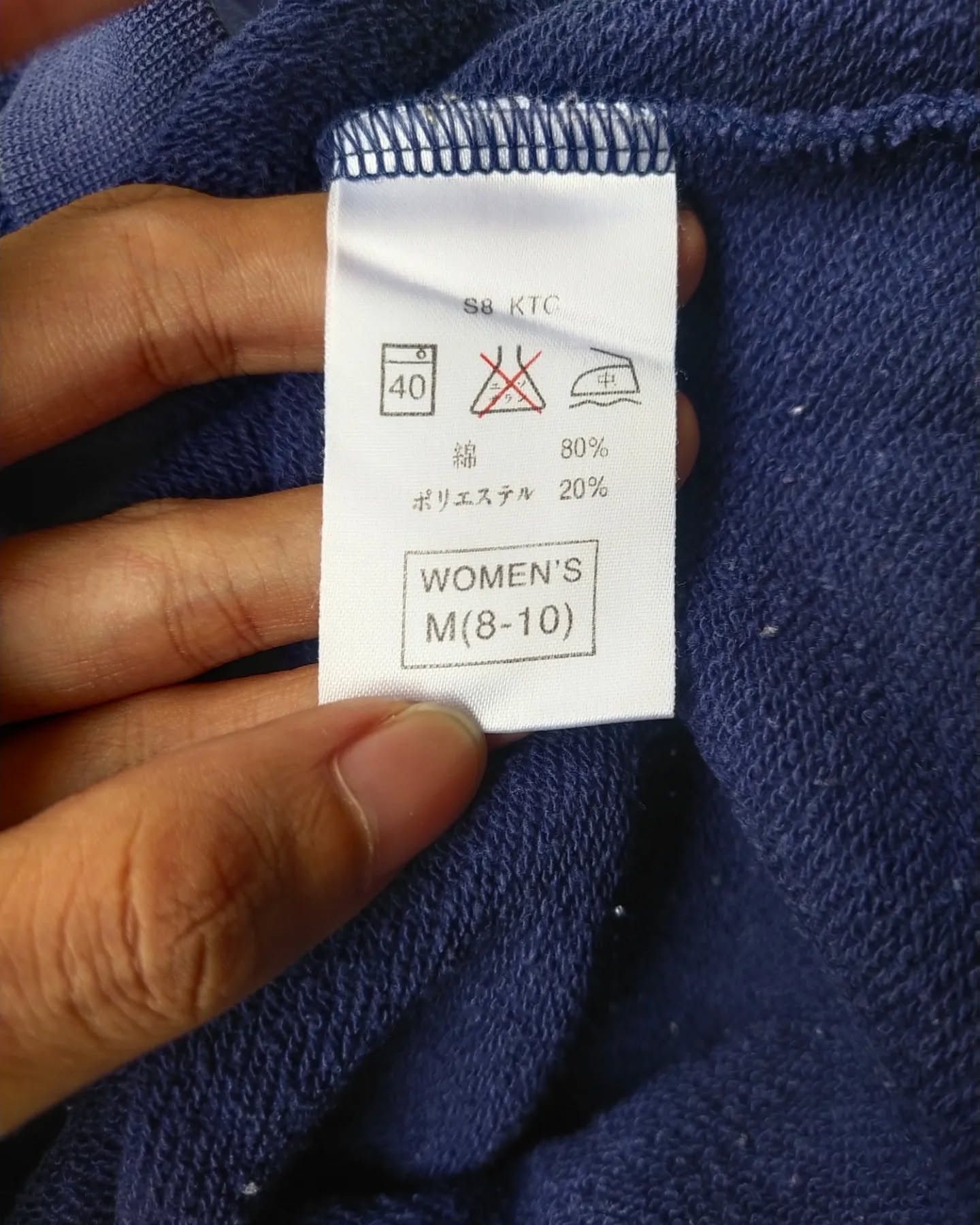 Nike × Vintage Vintage Nike Center Swoosh Navy Crewneck Size M / US 6-8 / IT 42-44 - 5 Thumbnail