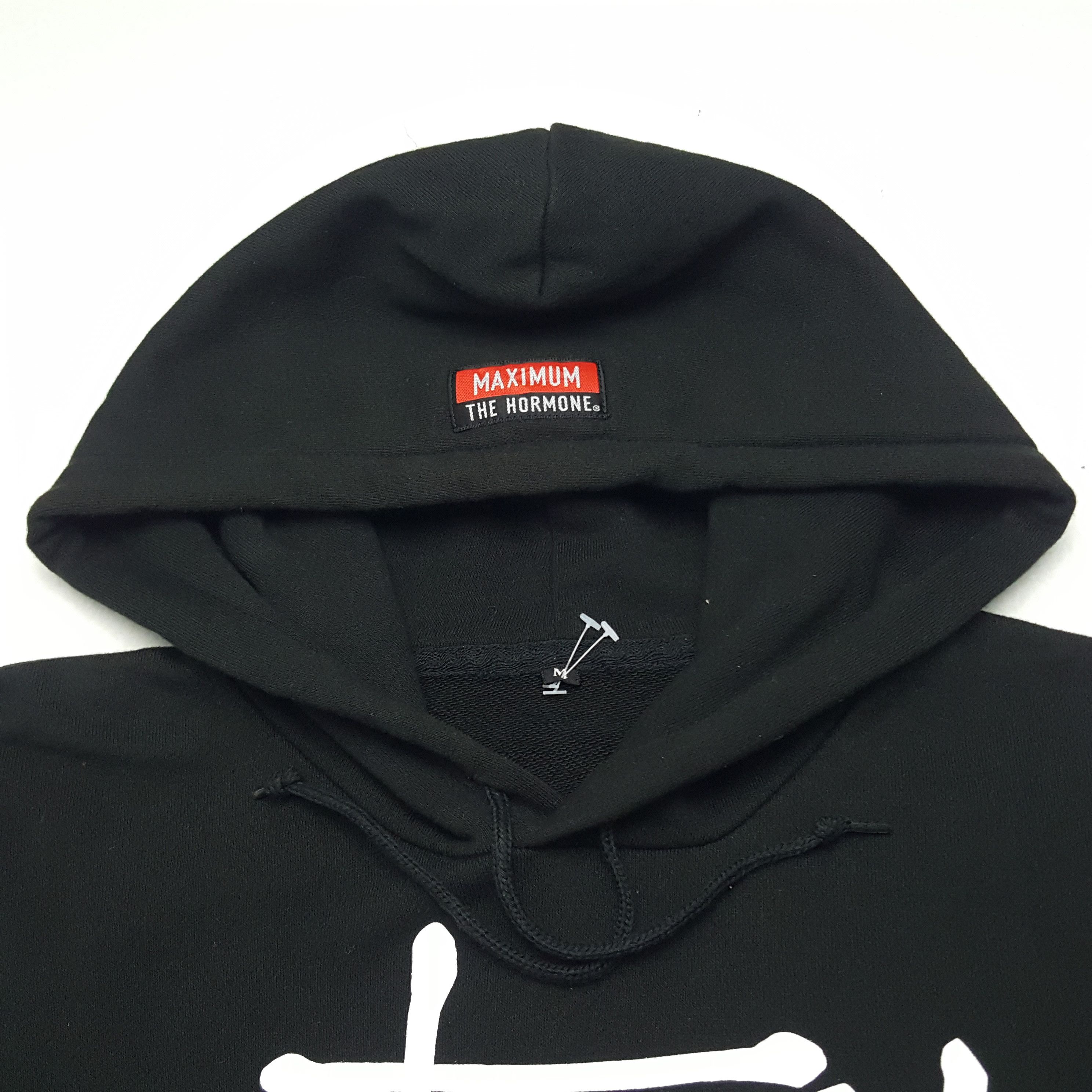Band Tees × Japanese Brand × Vintage Maximum The Hormone Japanese Band Sweatshirt Hoodies Size US M / EU 48-50 / 2 - 5 Thumbnail