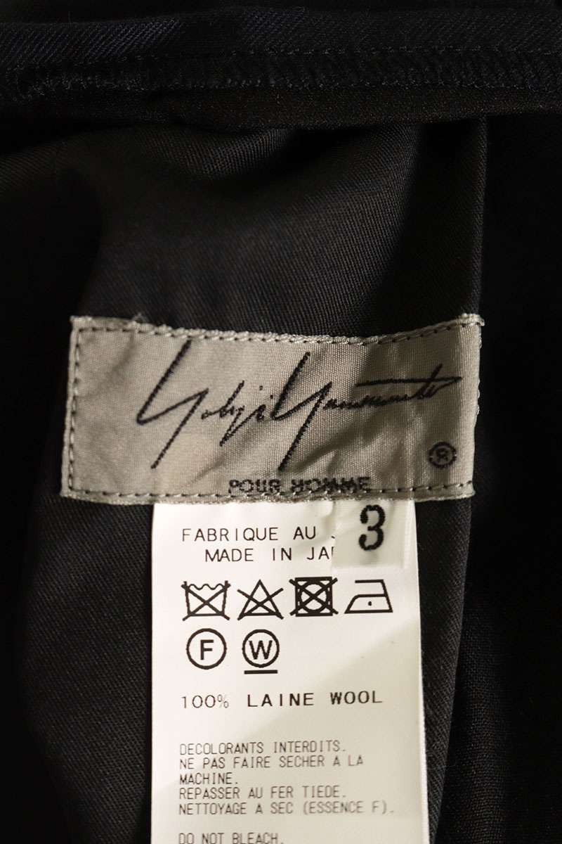 Yohji Yamamoto Yohji Yamamoto POUR HOMME // Ball-zip wool long pants Size US 31 - 3 Thumbnail