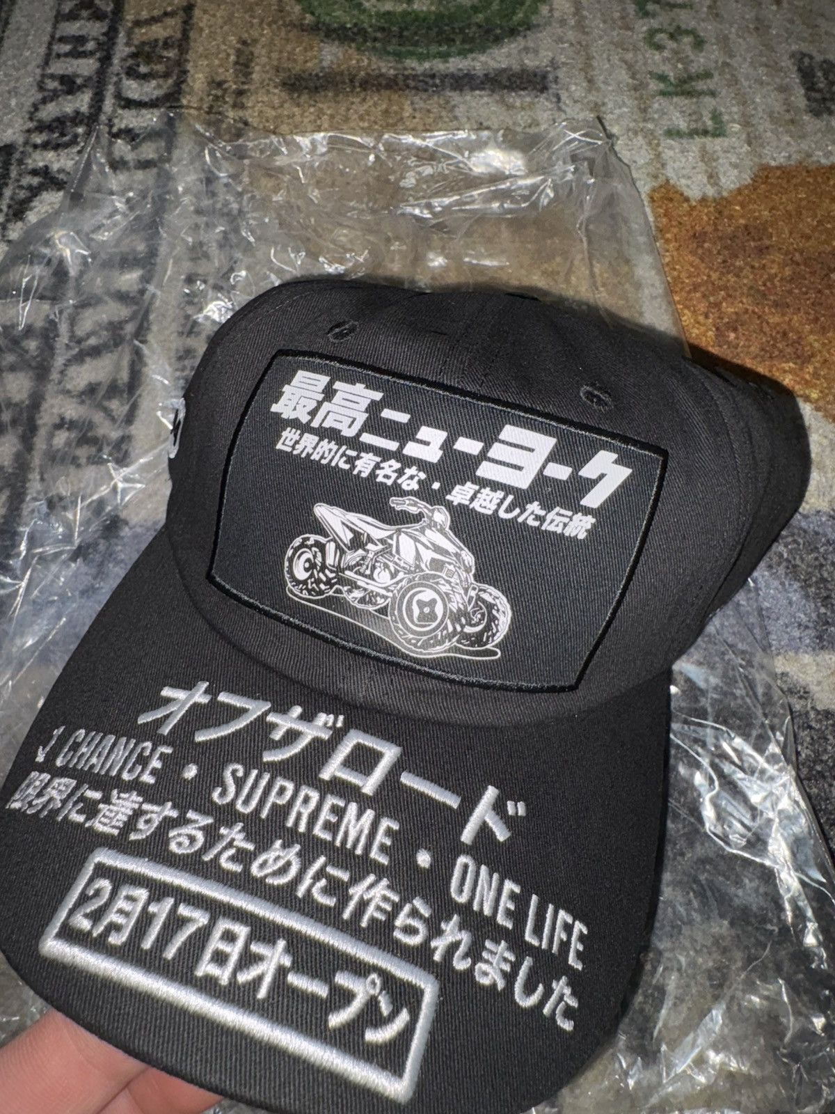 Supreme Supreme ATV 6-Panel Hat (FW25) Size ONE SIZE - 2 Thumbnail