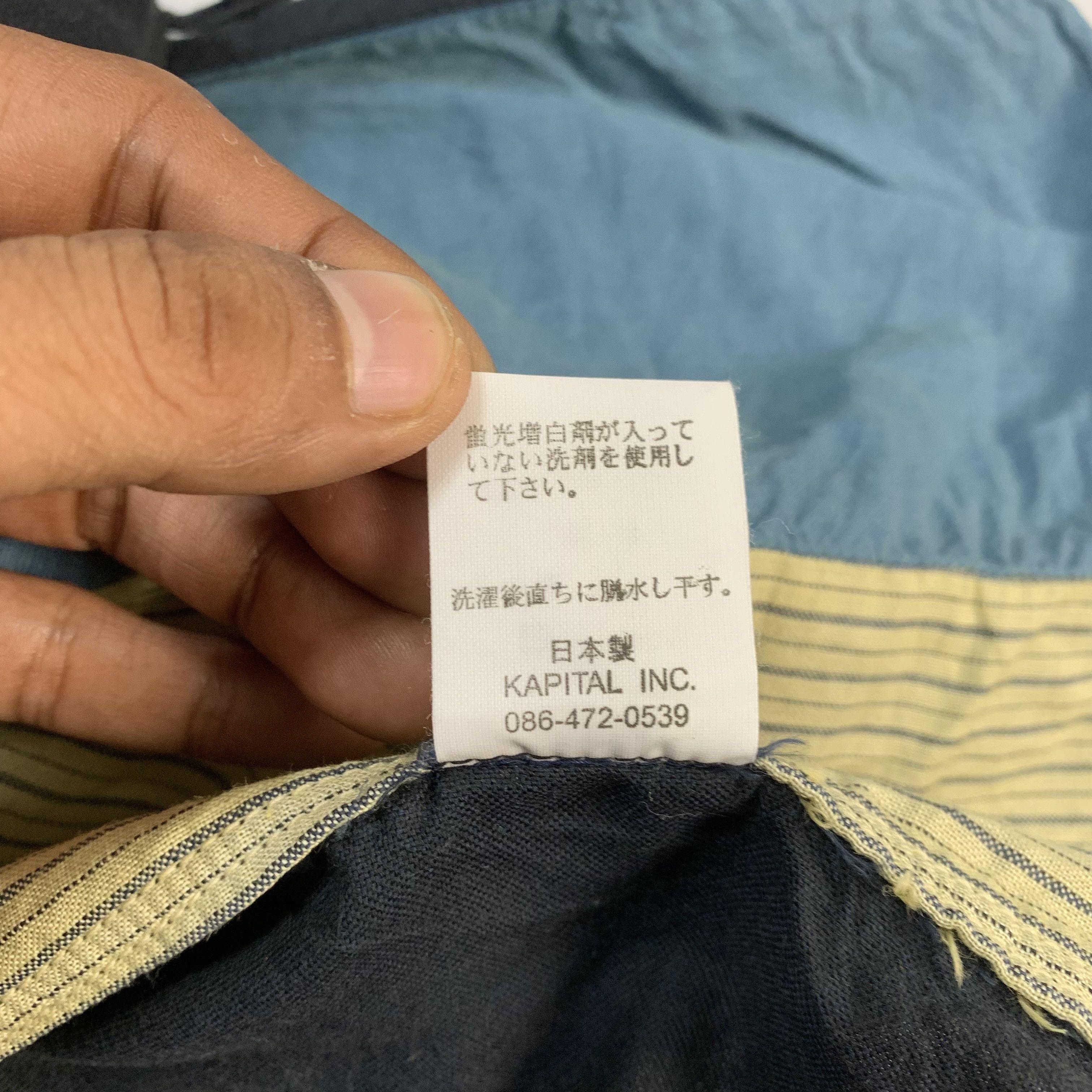 Kapital Kapital Sashiko Boro Vest Size US S / EU 44-46 / 1 - 6 Thumbnail